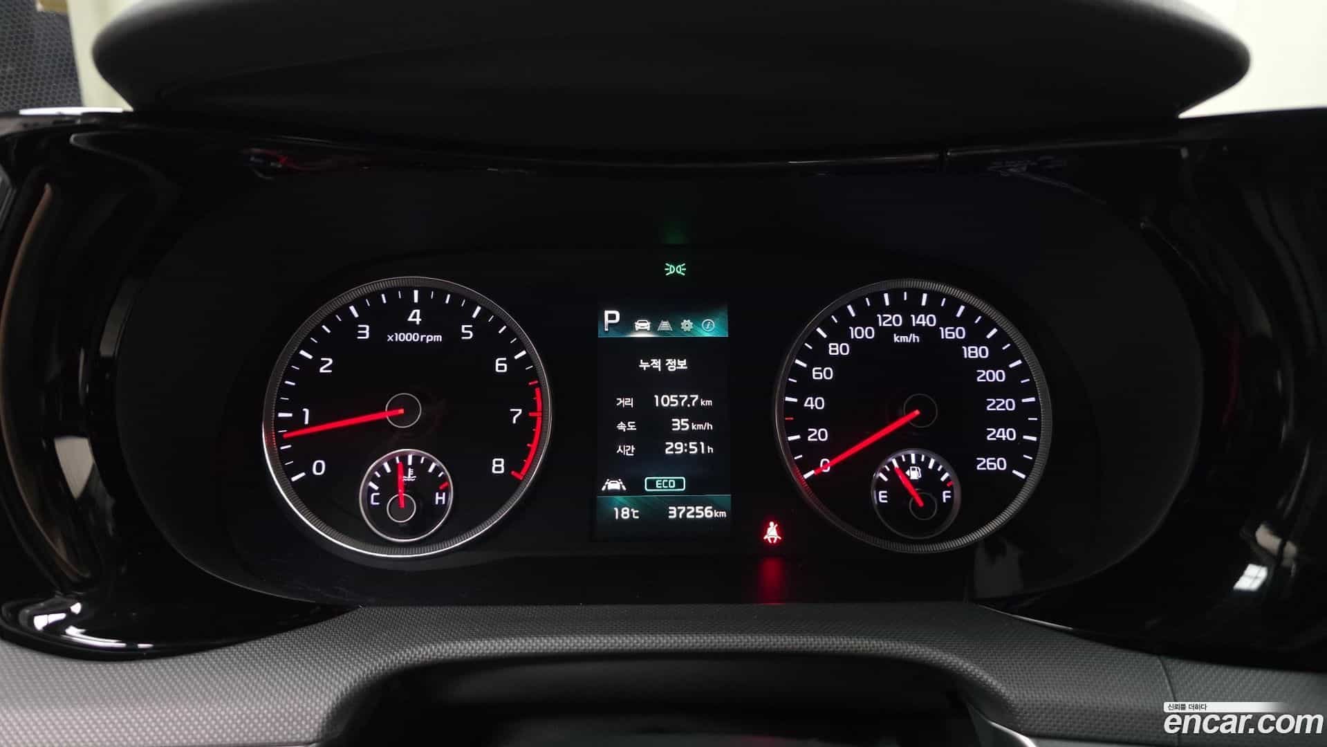 K5 Kia 2022.9-INNER-008