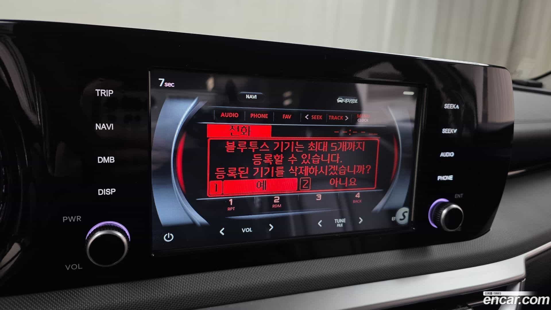K5 Kia 2022.9-OPTION-019