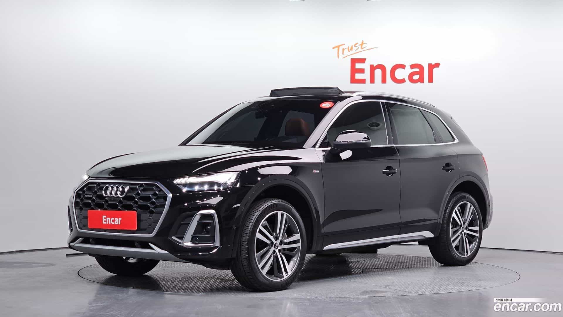 Q5 Audi 2022.2-OUTER-001