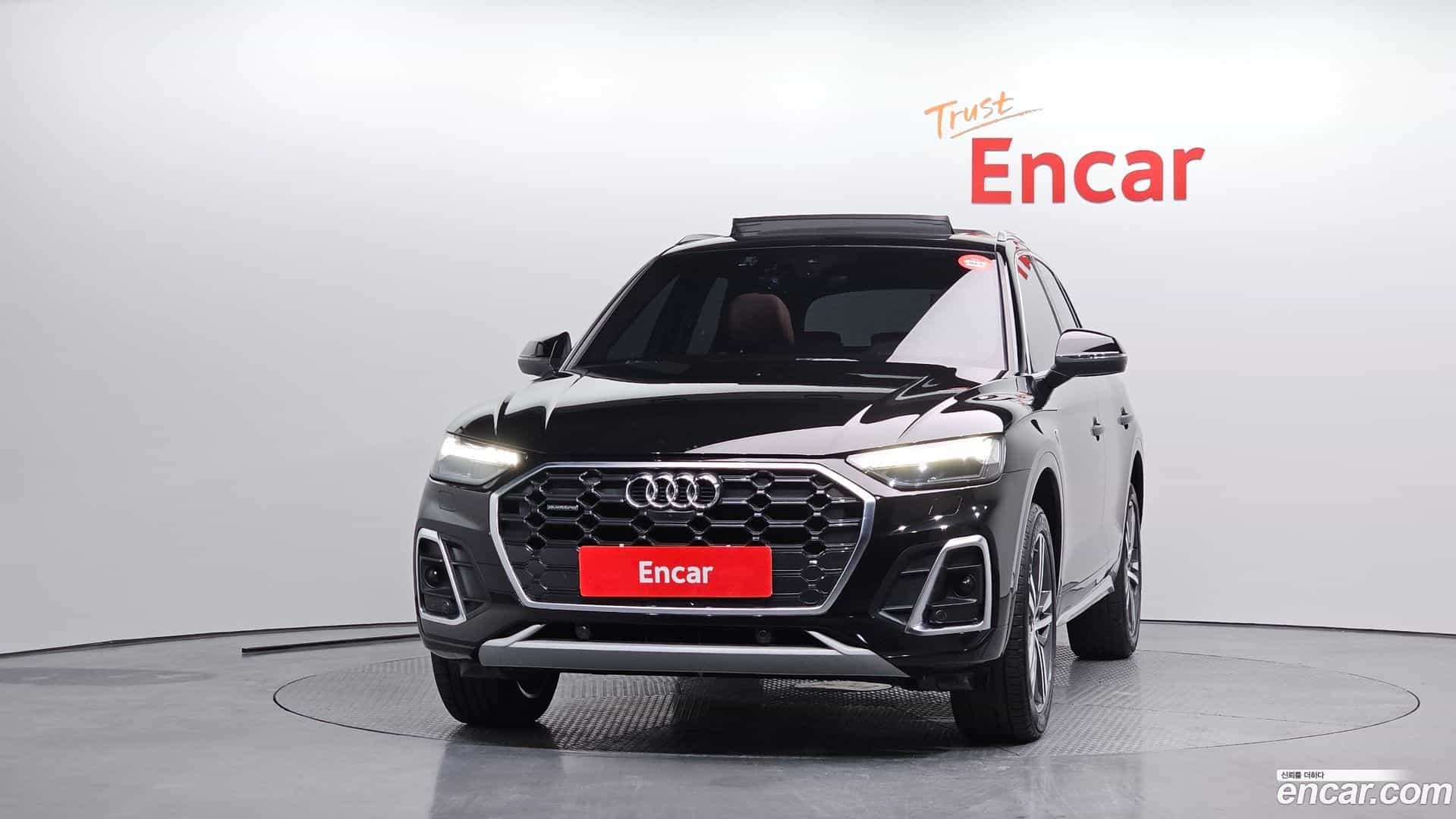 Q5 Audi 2022.2-OUTER-003