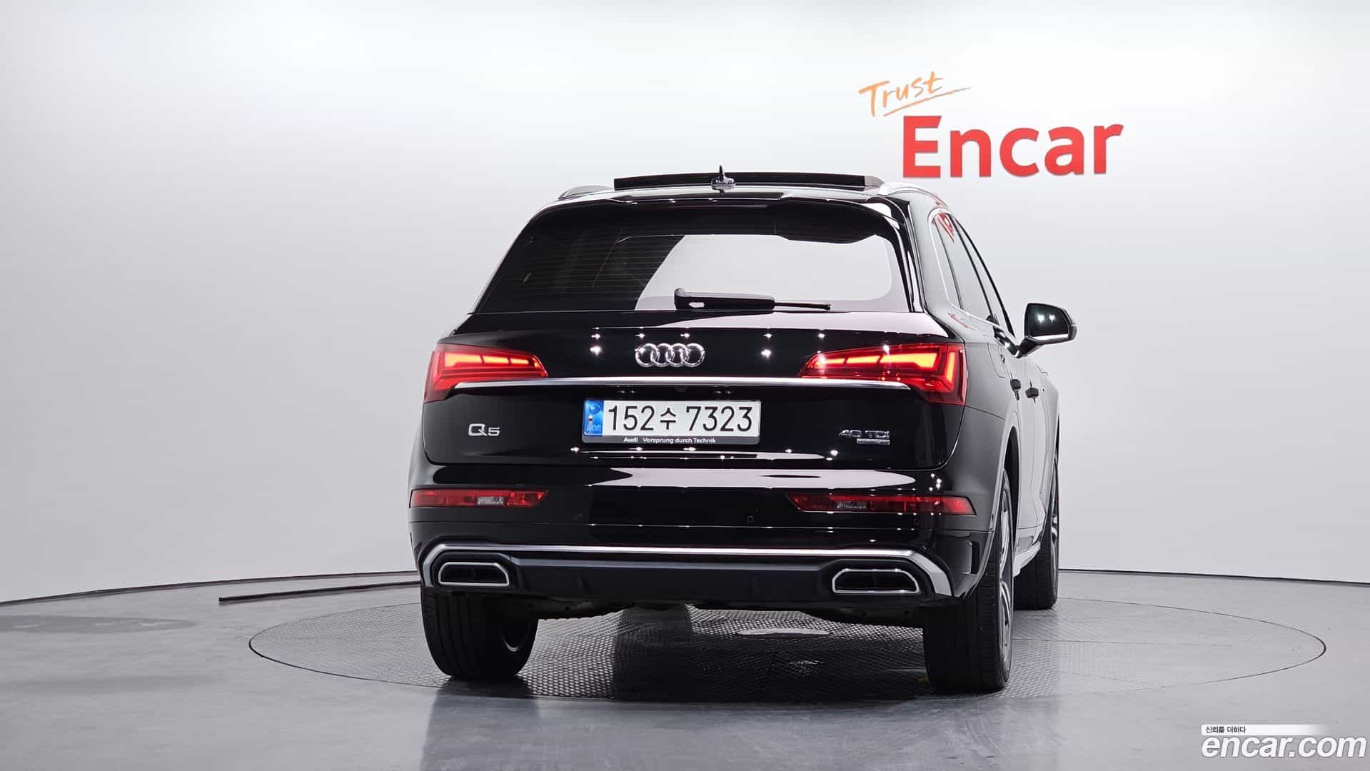 Q5 Audi 2022.2-OUTER-004