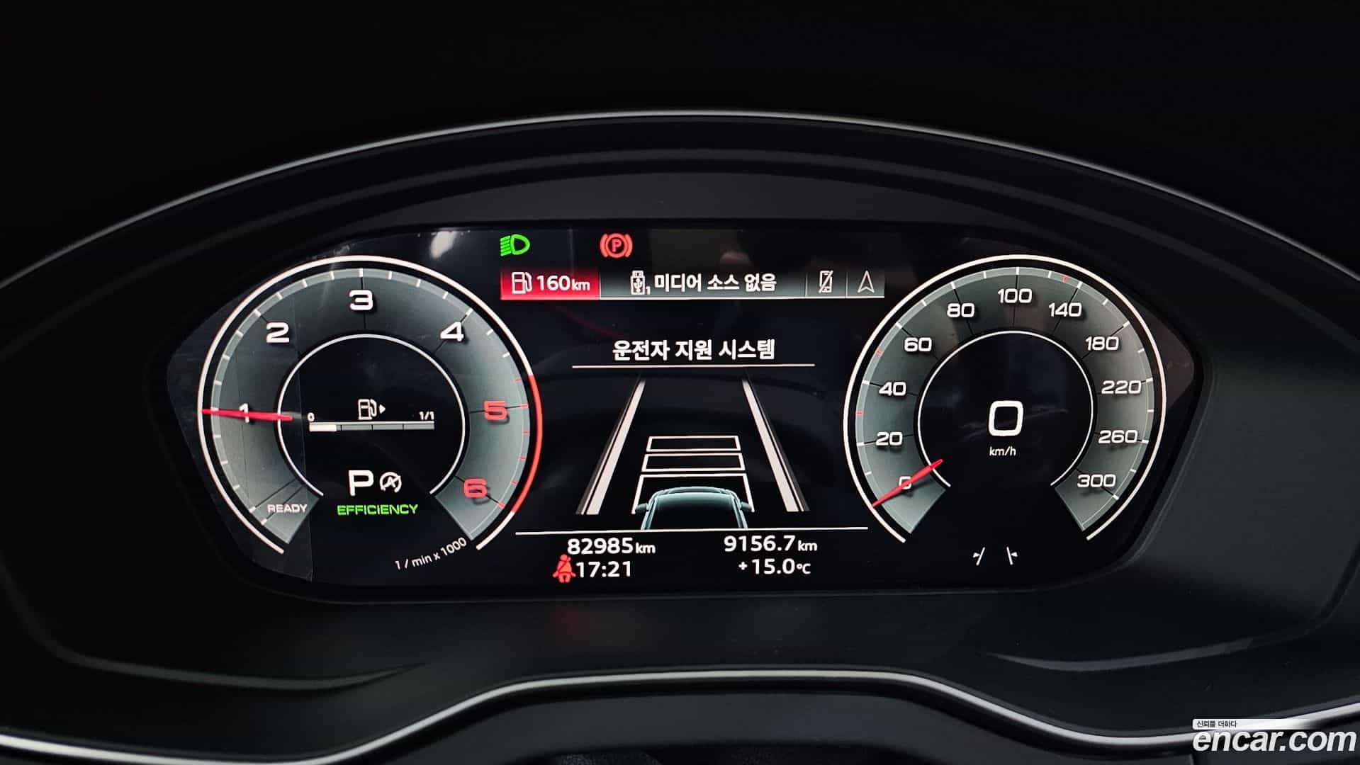 Q5 Audi 2022.2-INNER-008