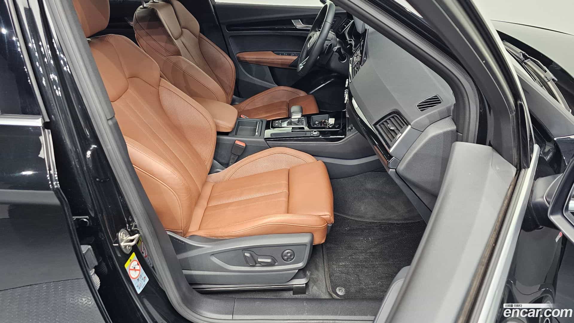 Q5 Audi 2022.2-INNER-010