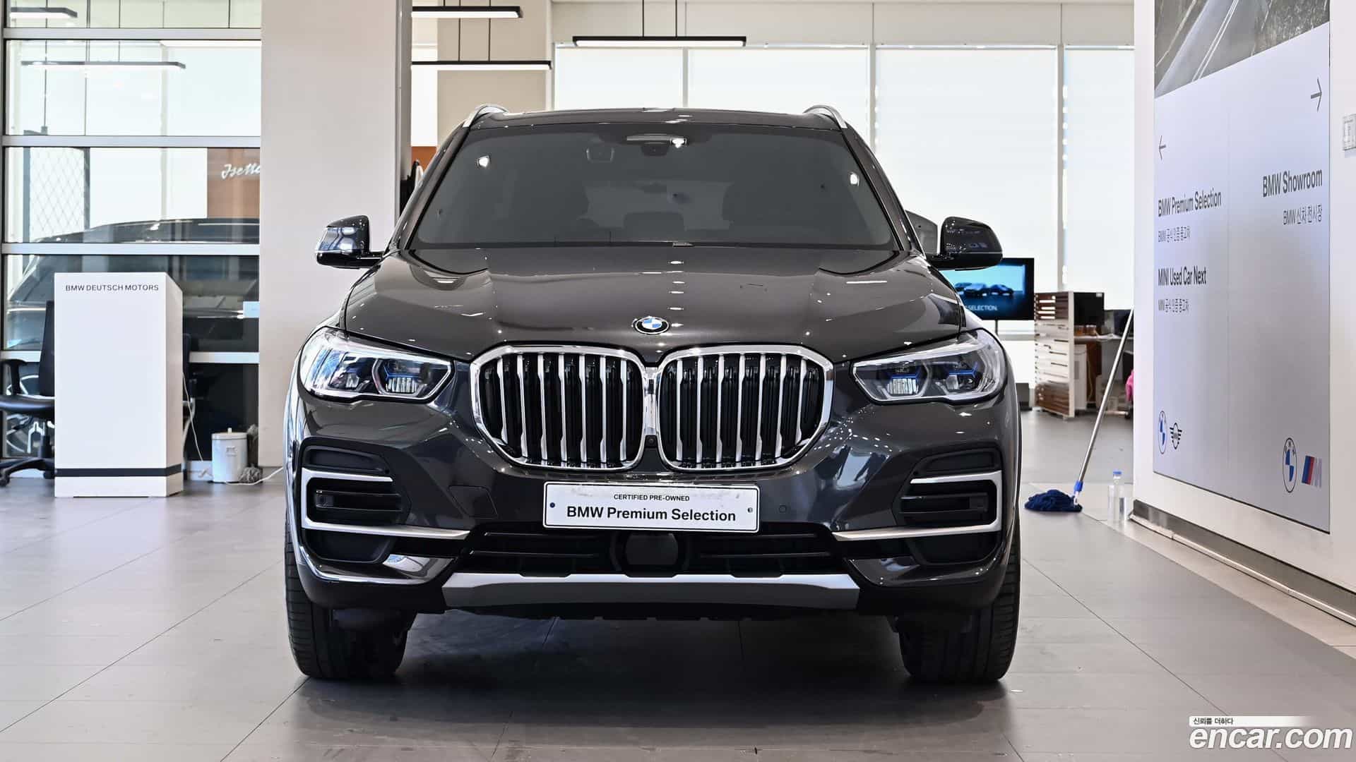 X5 BMW 2022.5-OUTER-003
