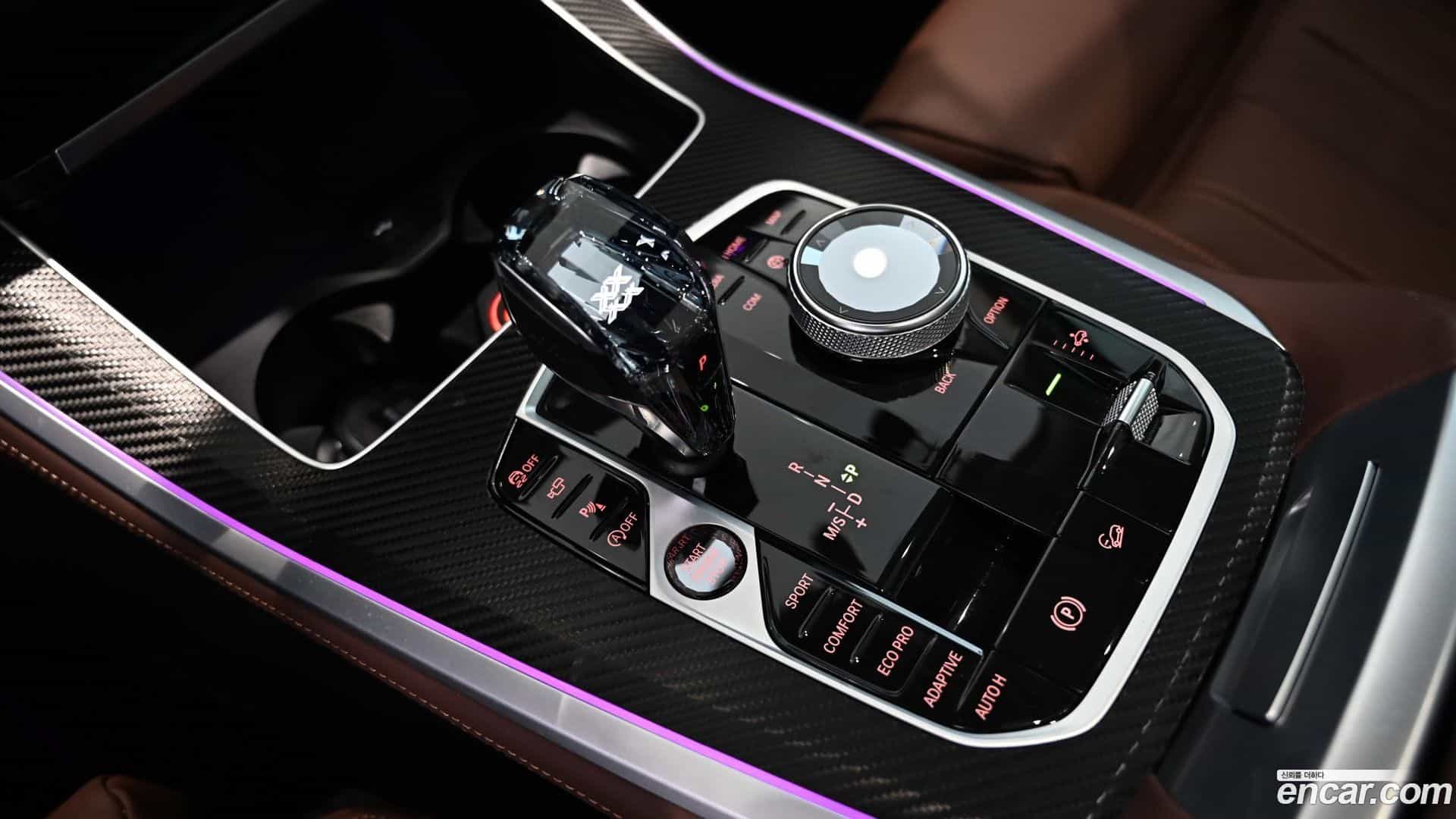X5 BMW 2022.5-INNER-009