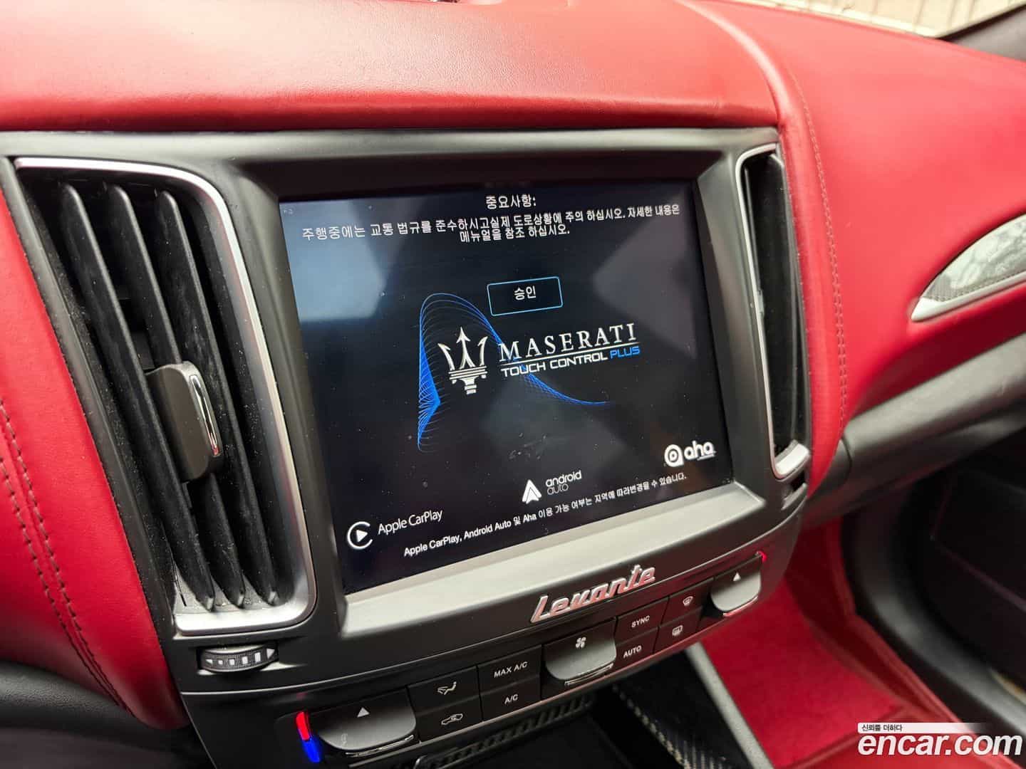 Levante Maserati 2018.8-OPTION-015