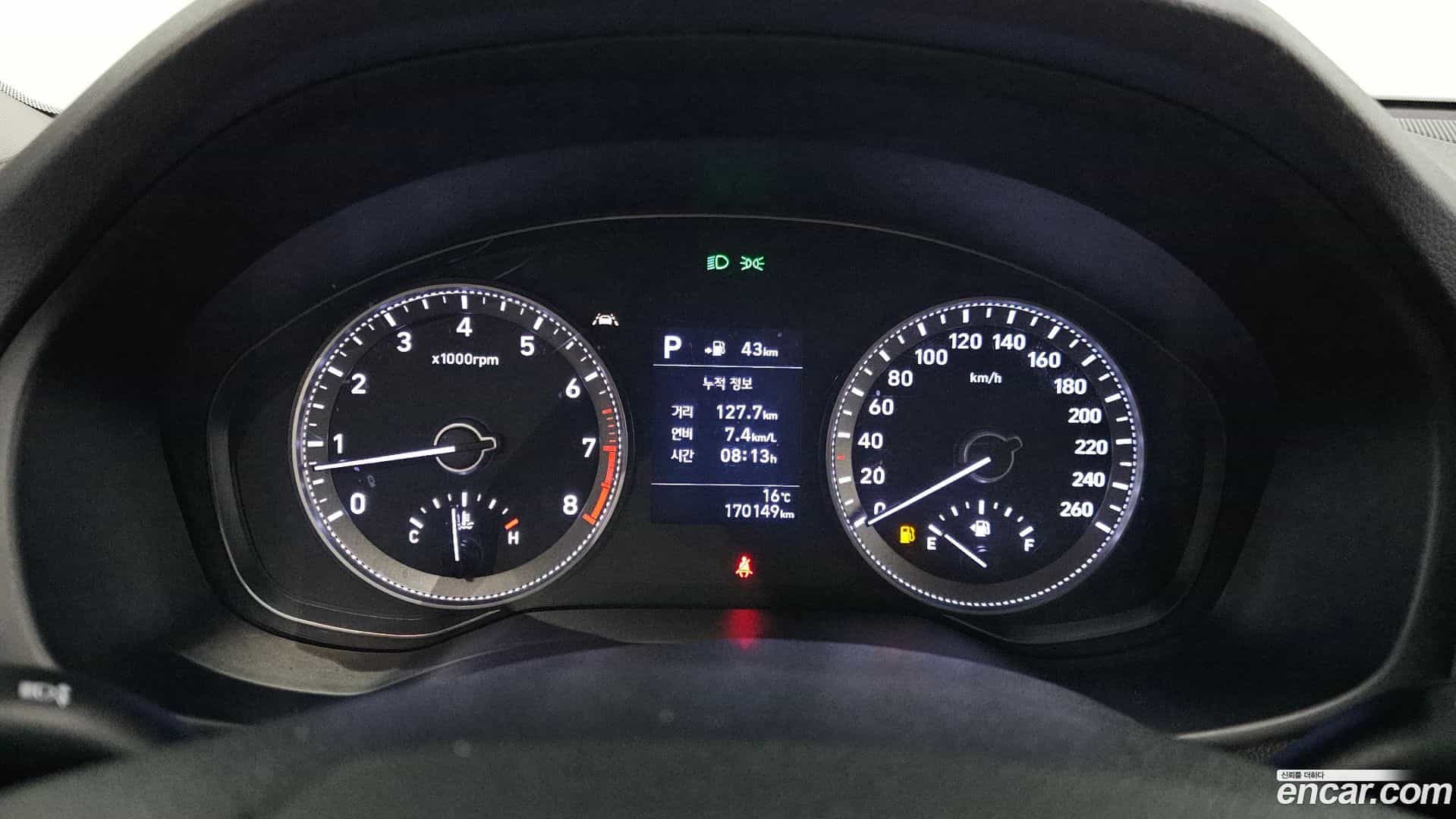 Grandeur Hyundai 2019.4-INNER-008