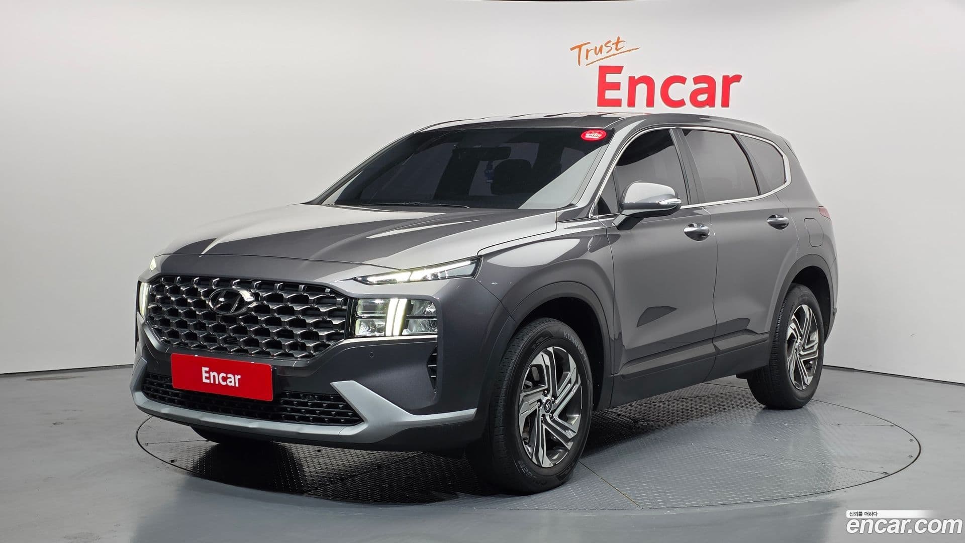 Main__Slider__Photo:Santafe Hyundai 2021.11-0
