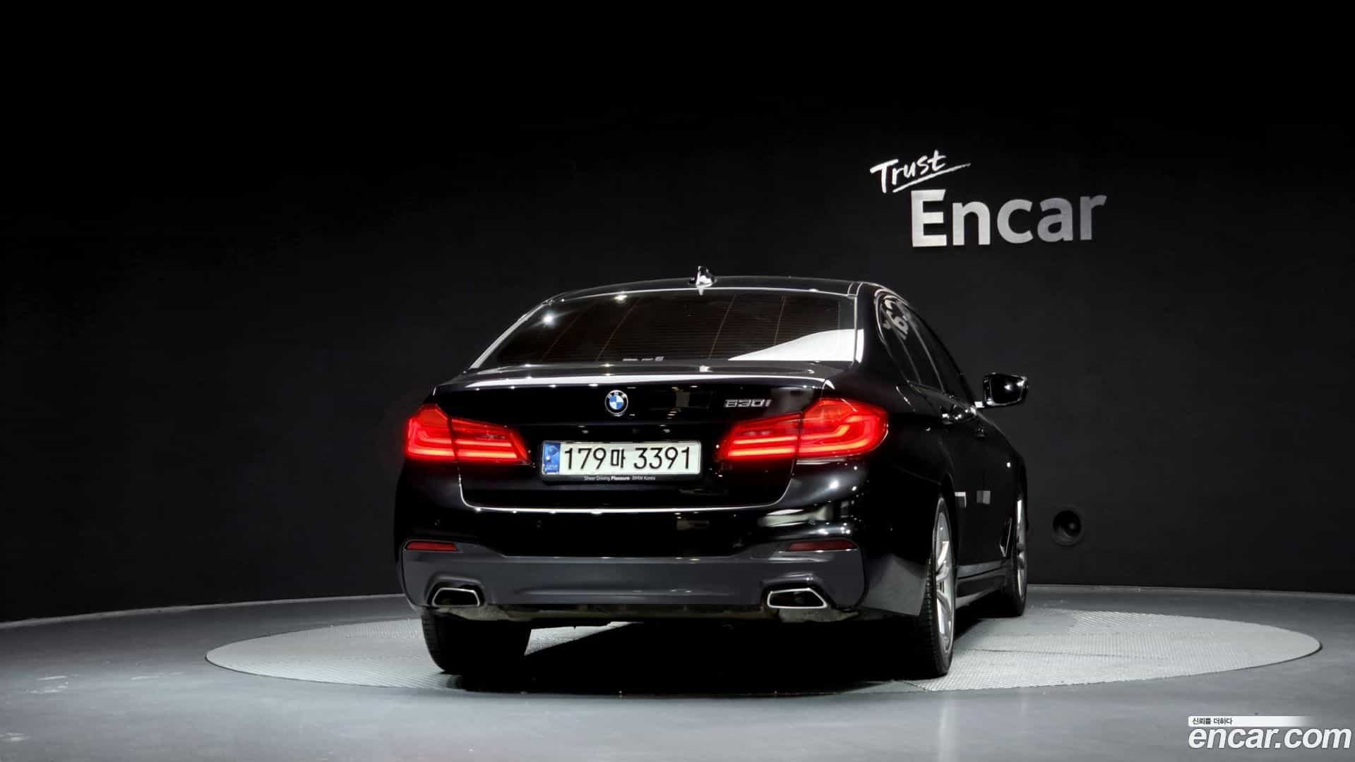 5-Series BMW 2017.5-OUTER-004