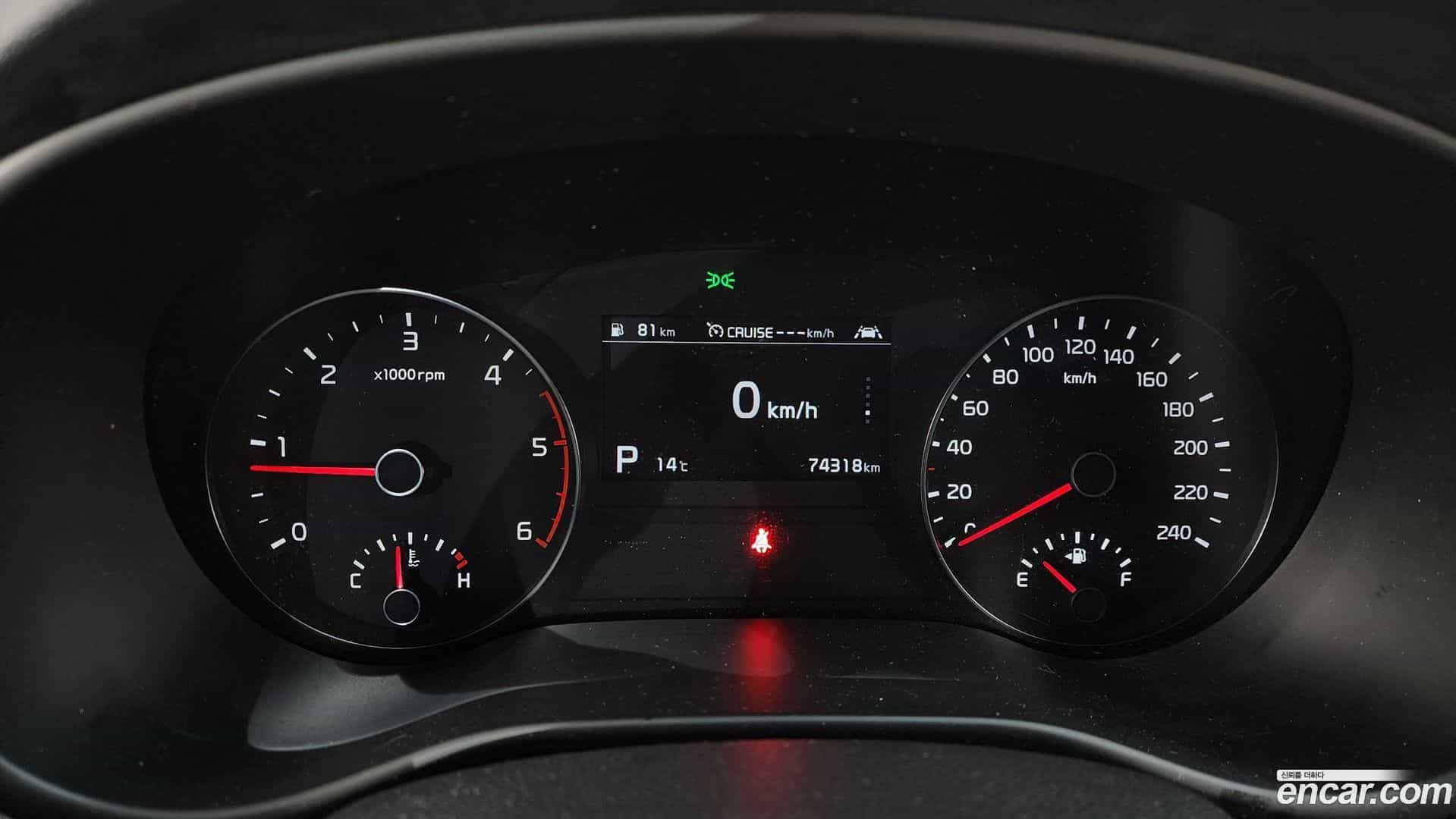 Sportage Kia 2021.0-INNER-008