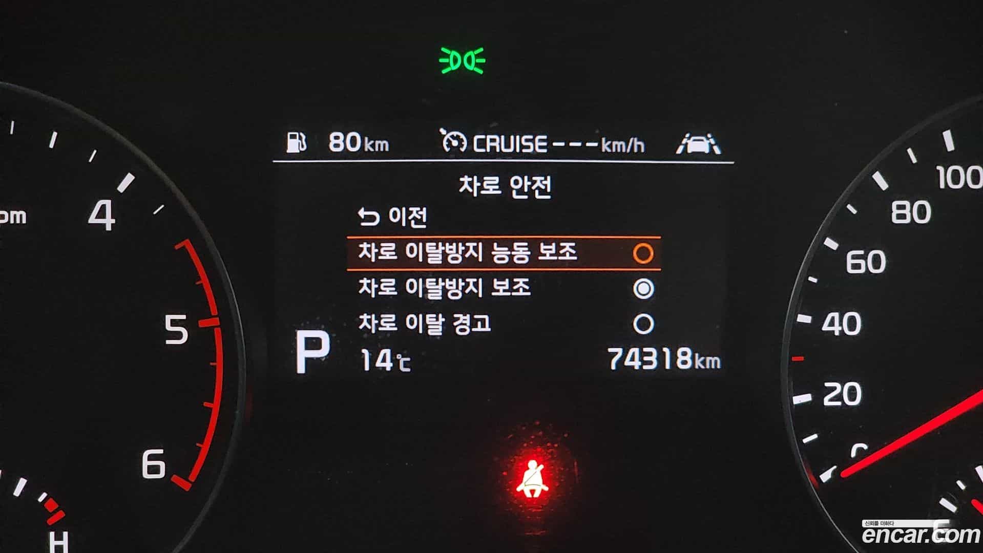 Sportage Kia 2021.0-OPTION-020