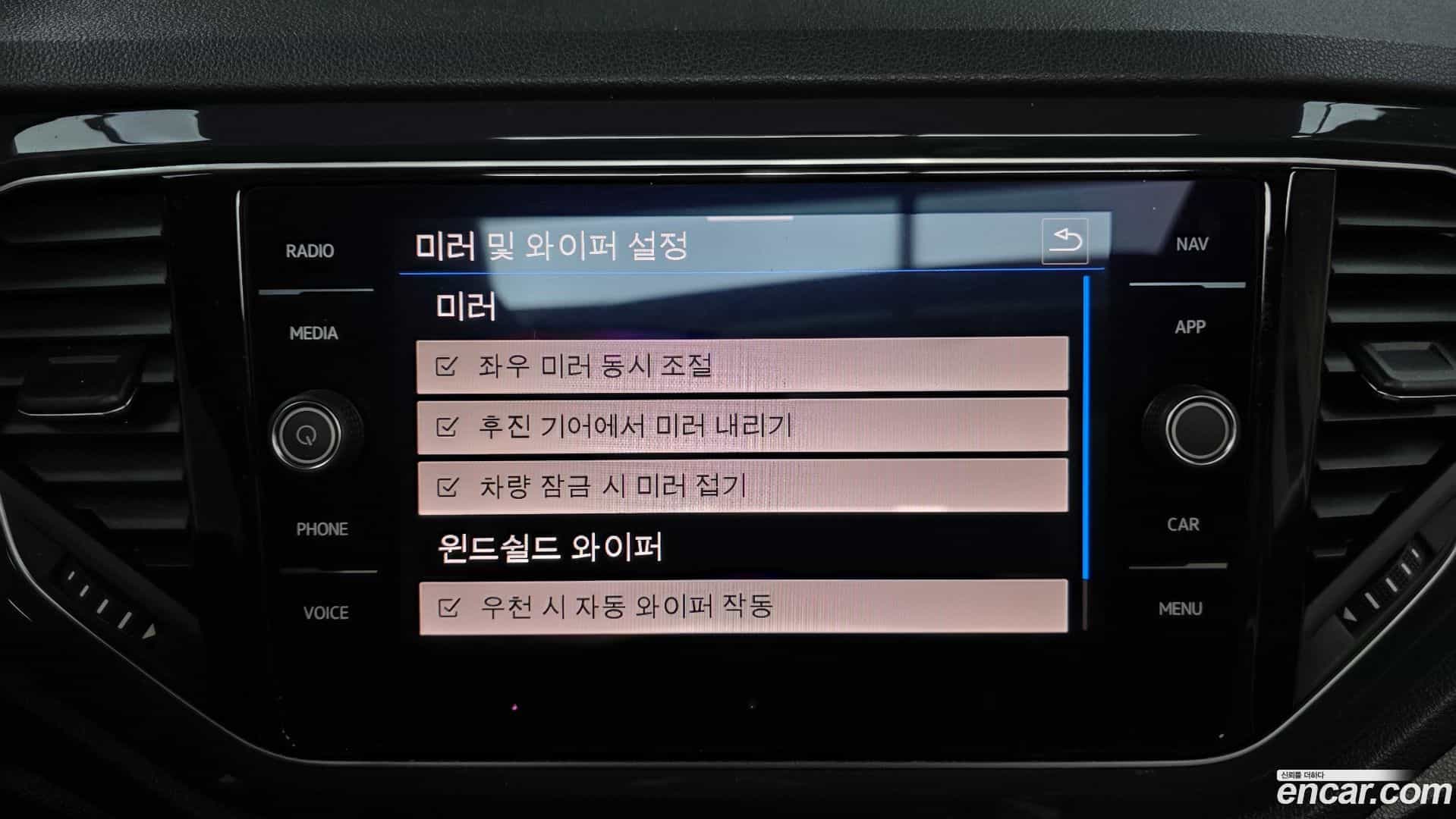 T-Roc Volkswagen 2021.4-OPTION-020