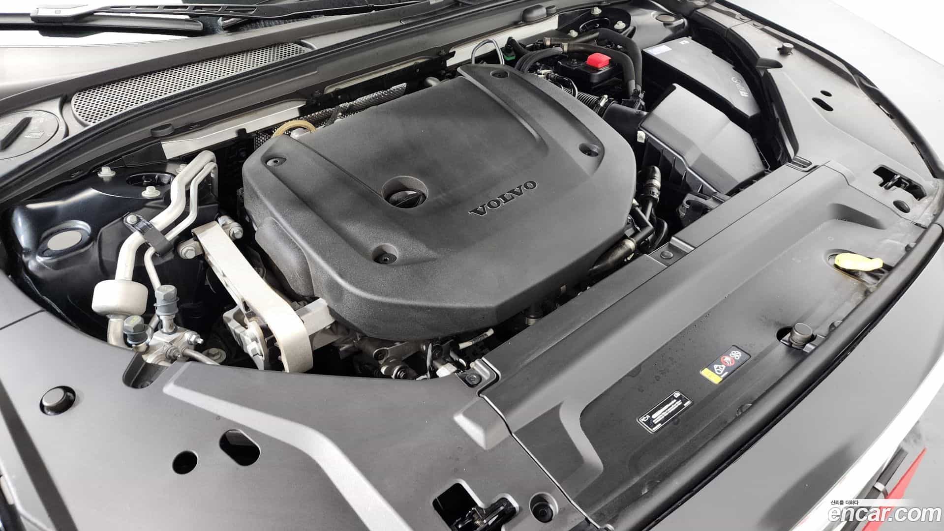 S90 Volvo 2023.11-OUTER-006