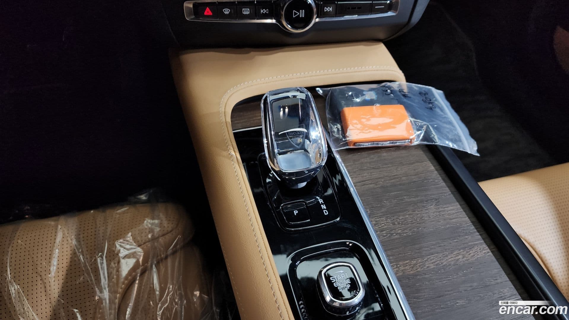 Main__Slider__Photo:S90 Volvo 2023.11-8