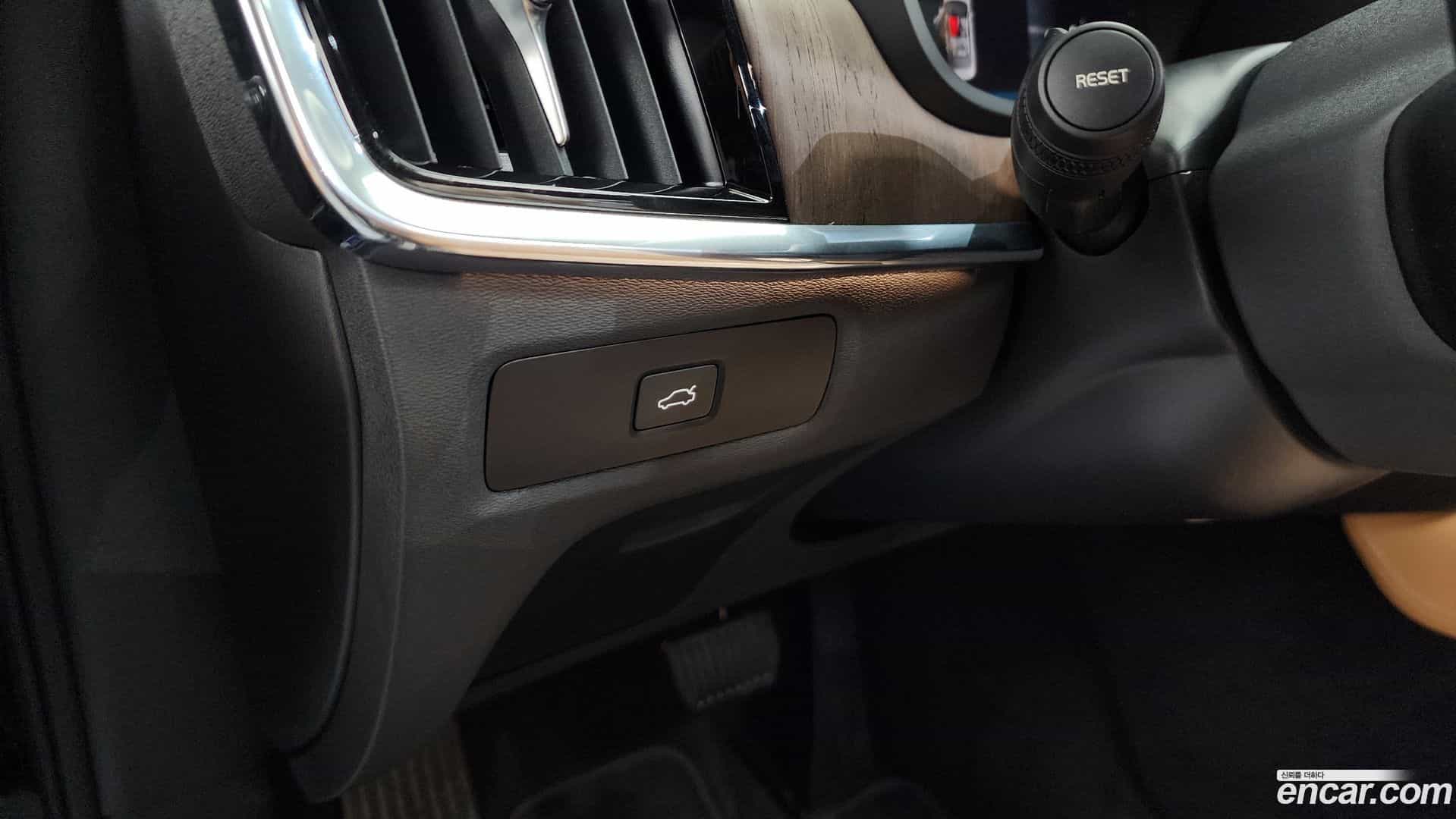 S90 Volvo 2023.11-OPTION-041