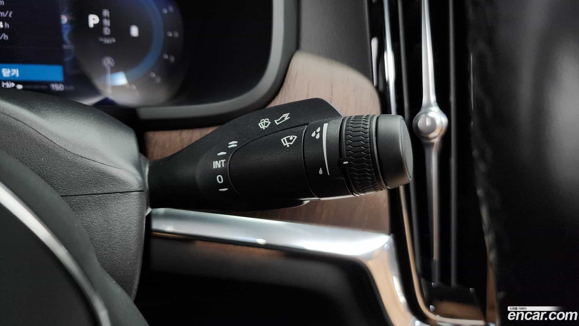 S90 Volvo 2023.11-OPTION-042