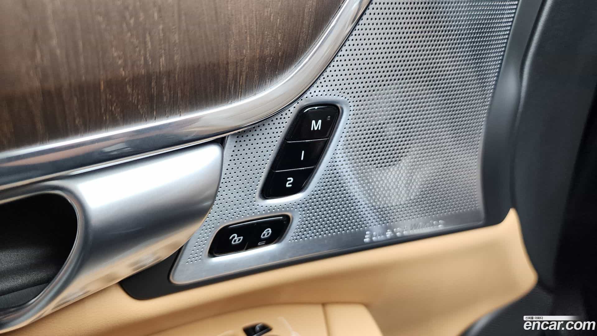 S90 Volvo 2023.11-OPTION-051