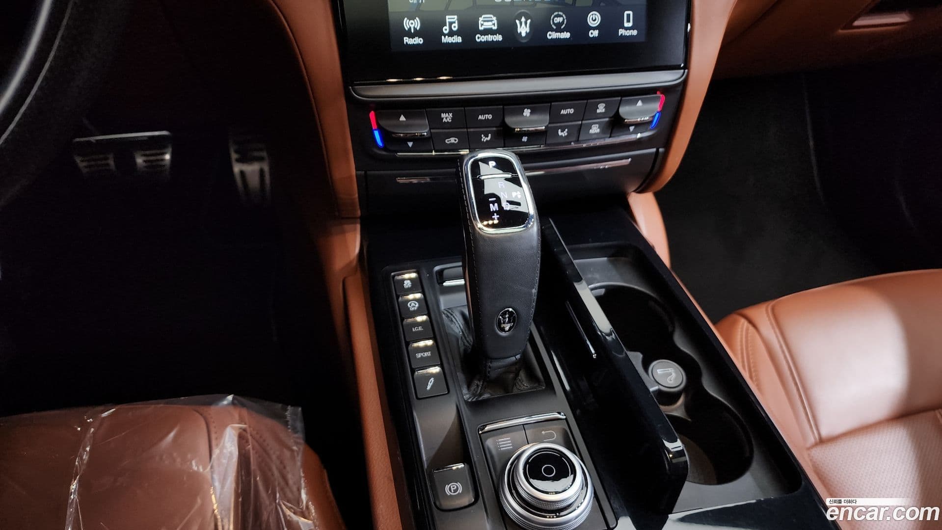 Main__Slider__Photo:Quattroporte Maserati 2020.11-8