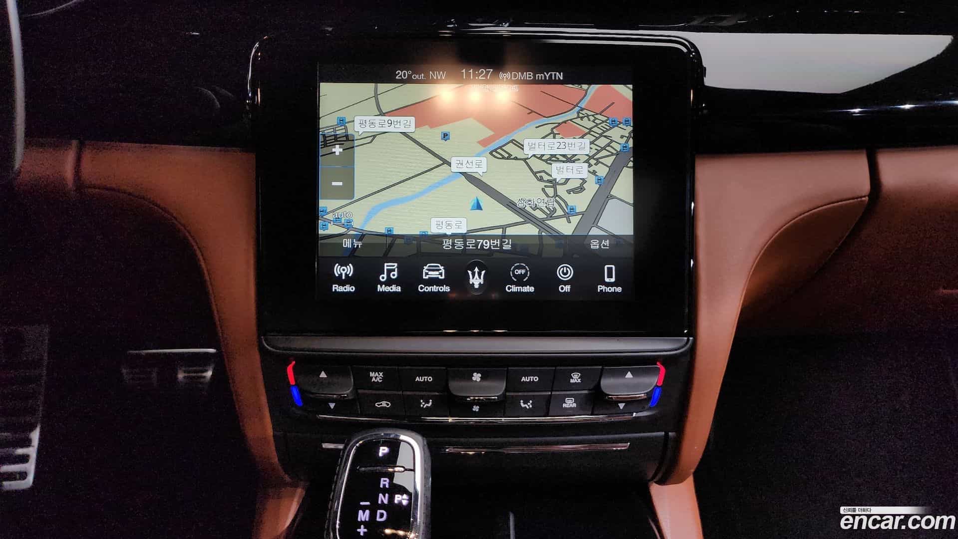 Quattroporte Maserati 2020.11-OPTION-018
