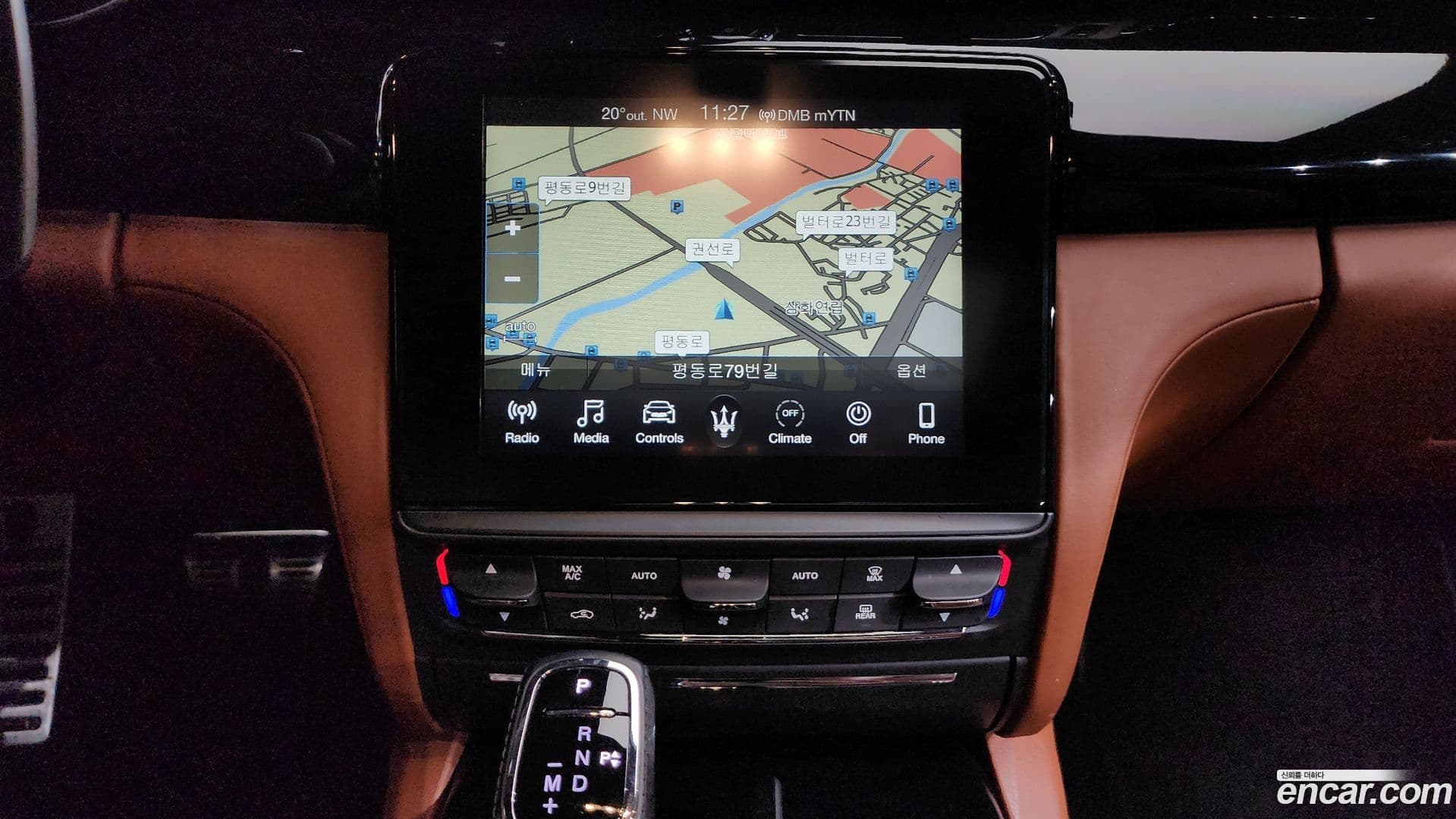 Main__Slider__Photo:Quattroporte Maserati 2020.11-13