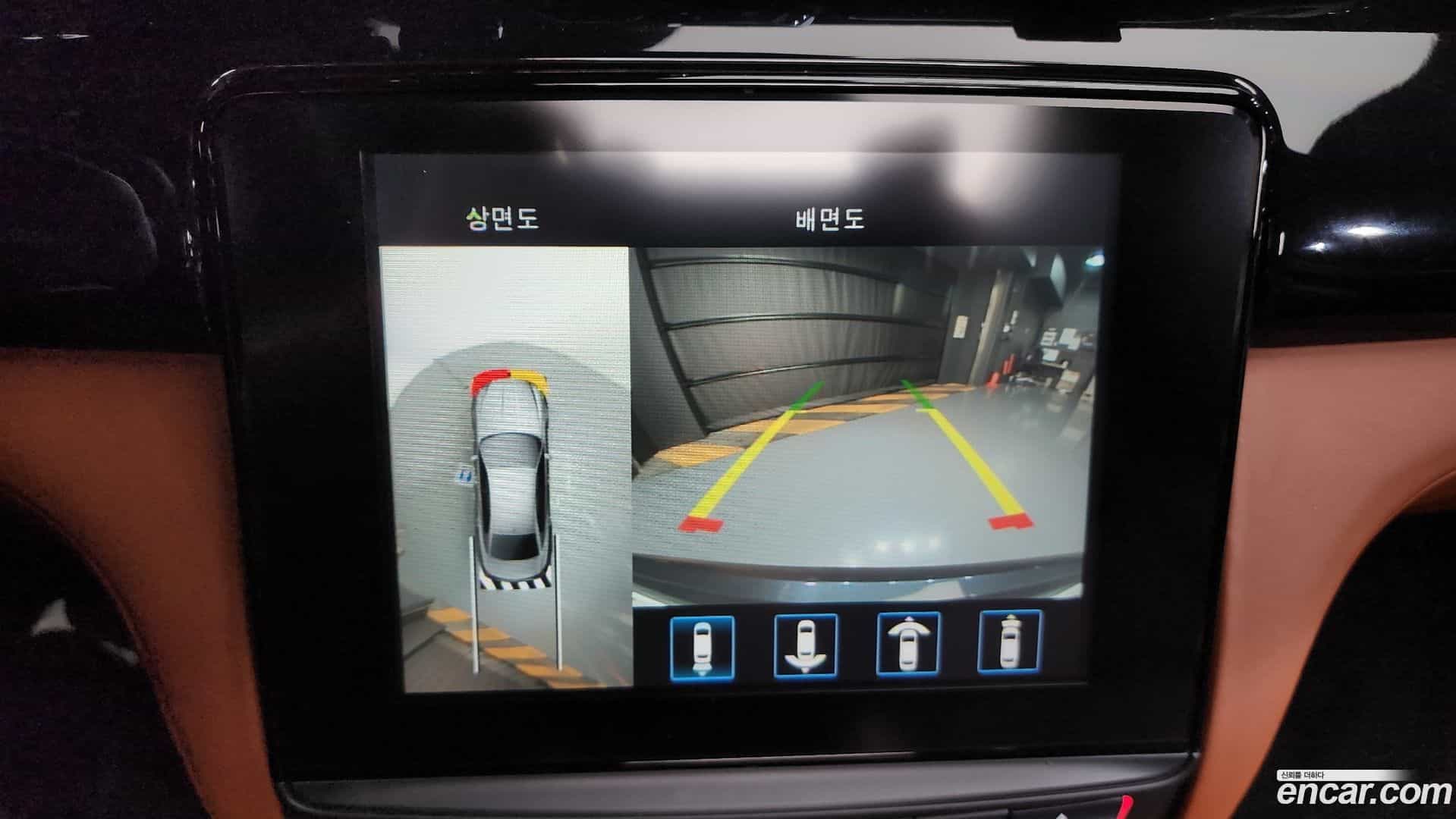 Quattroporte Maserati 2020.11-OPTION-019