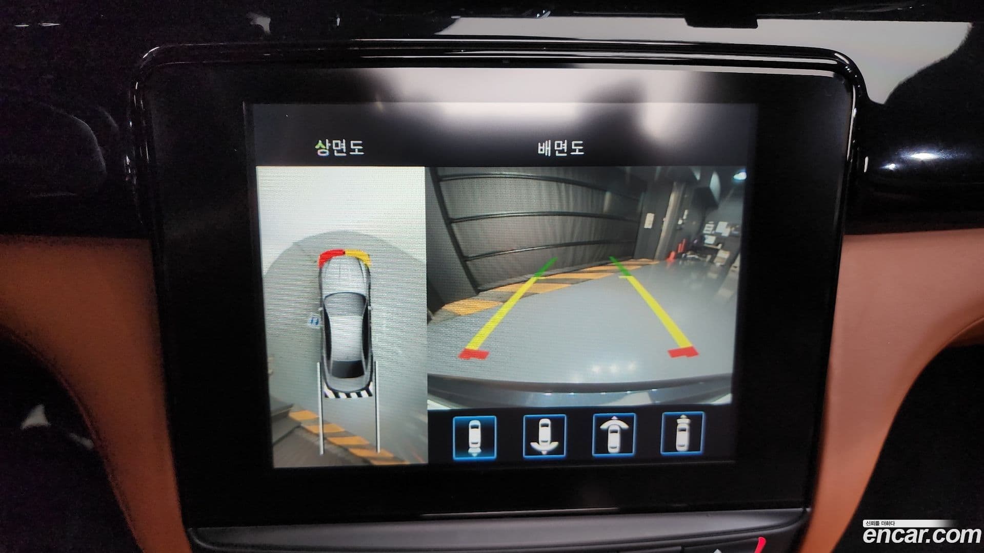 Main__Slider__Photo:Quattroporte Maserati 2020.11-14
