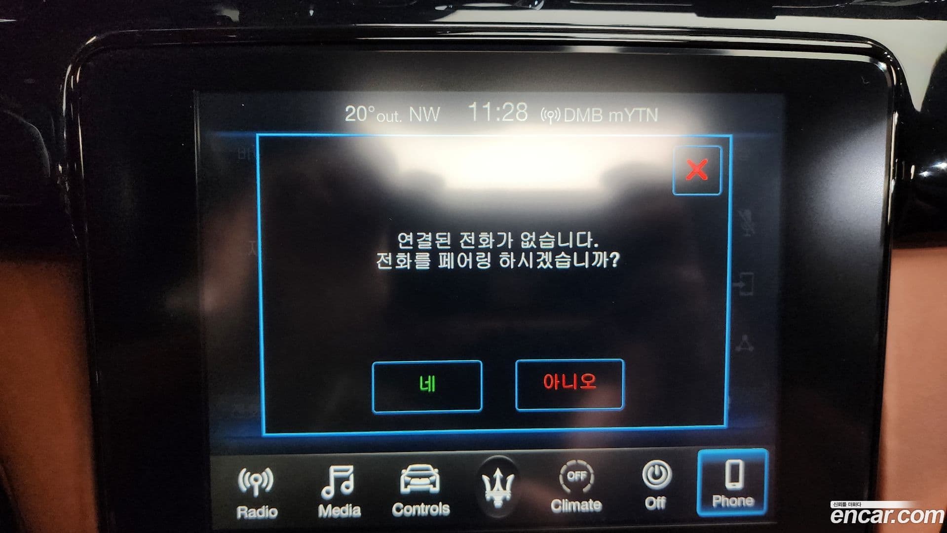 Main__Slider__Photo:Quattroporte Maserati 2020.11-31