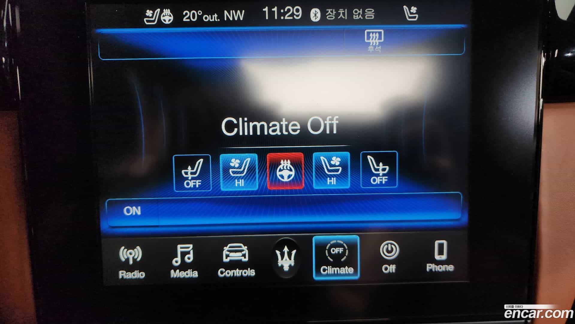 Quattroporte Maserati 2020.11-OPTION-046