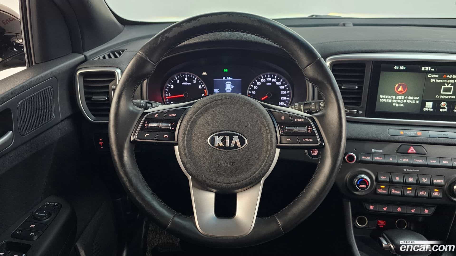 Sportage Kia 2019.5-OPTION-016