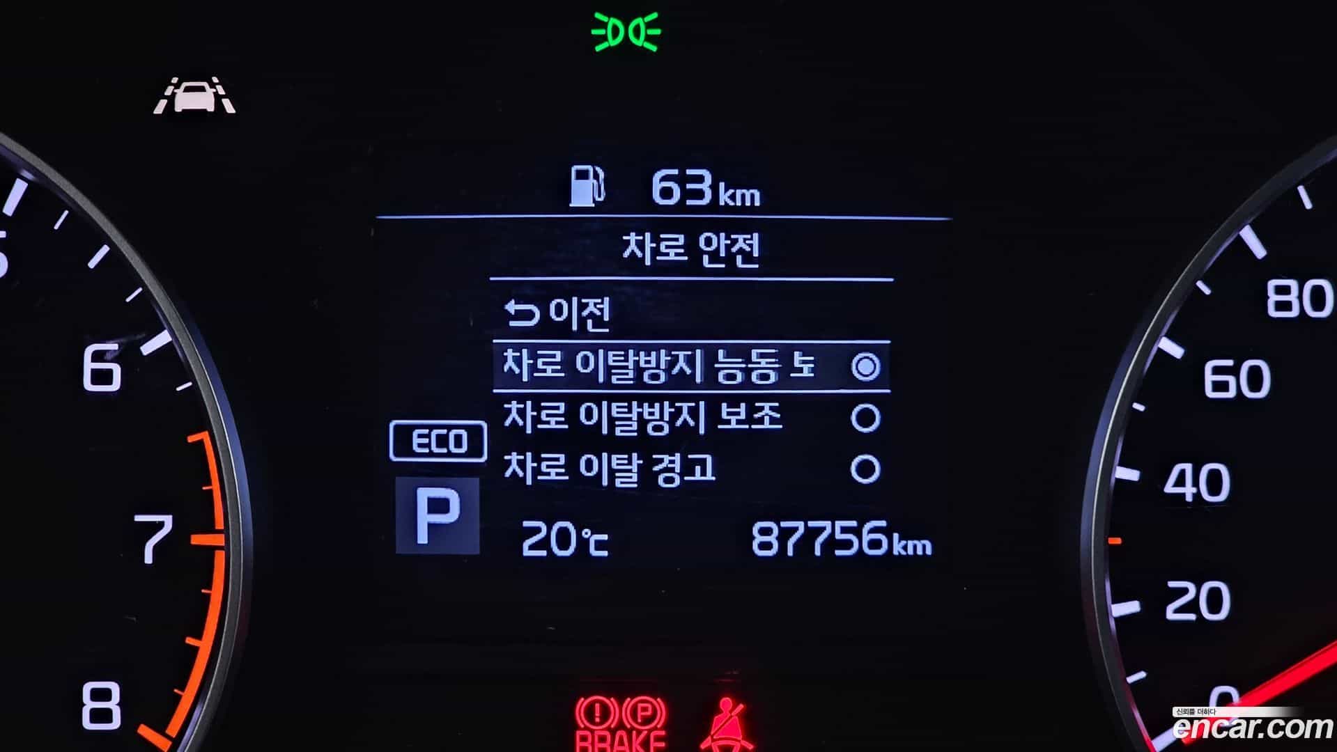 Sportage Kia 2019.5-OPTION-019