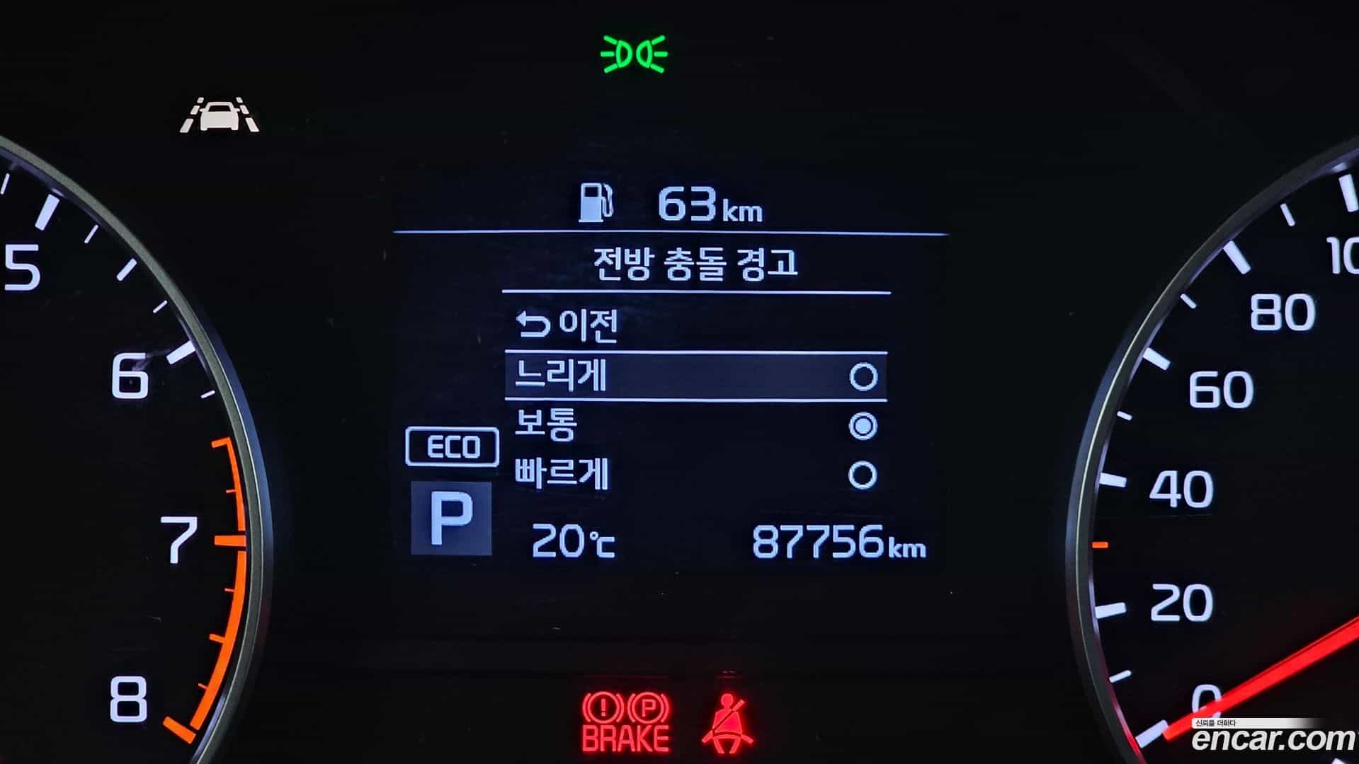 Sportage Kia 2019.5-OPTION-021