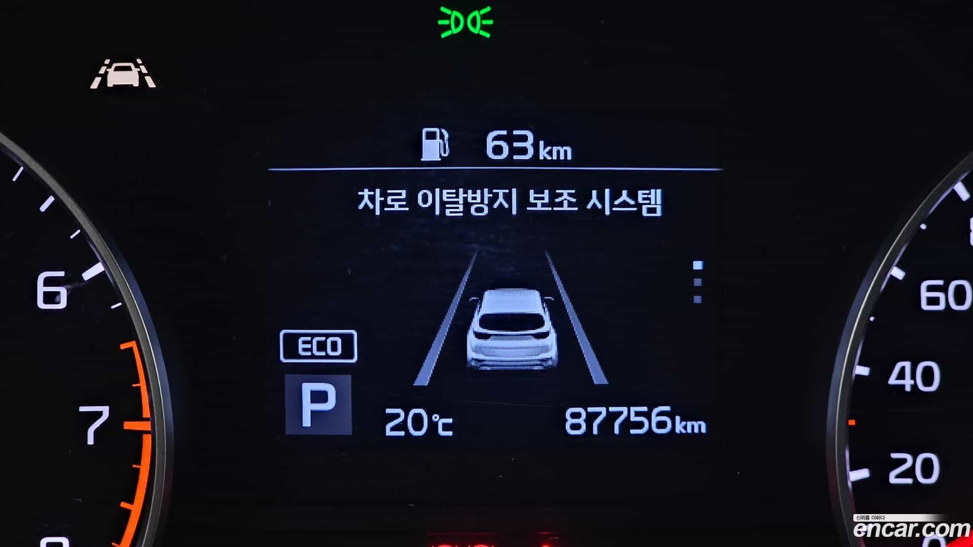 Sportage Kia 2019.5-OPTION-041
