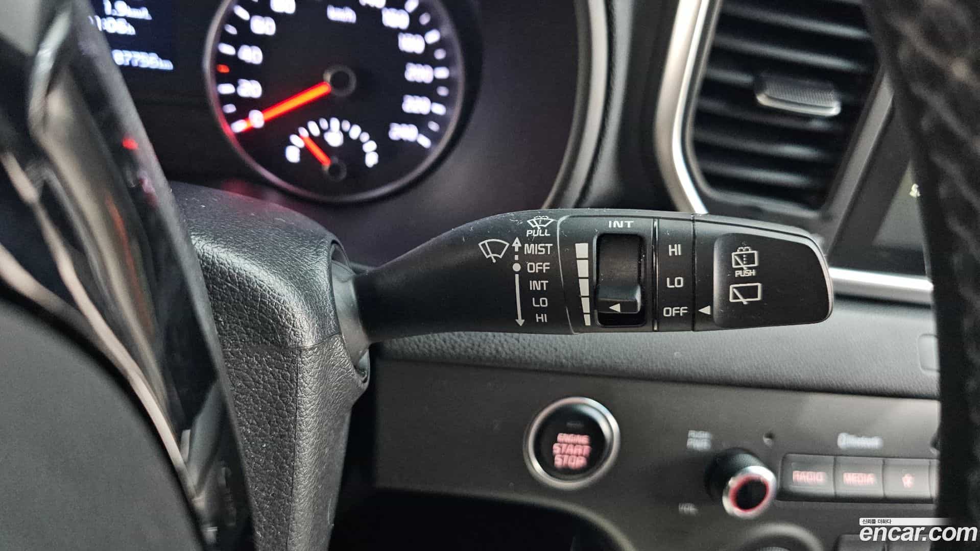 Sportage Kia 2019.5-OPTION-050