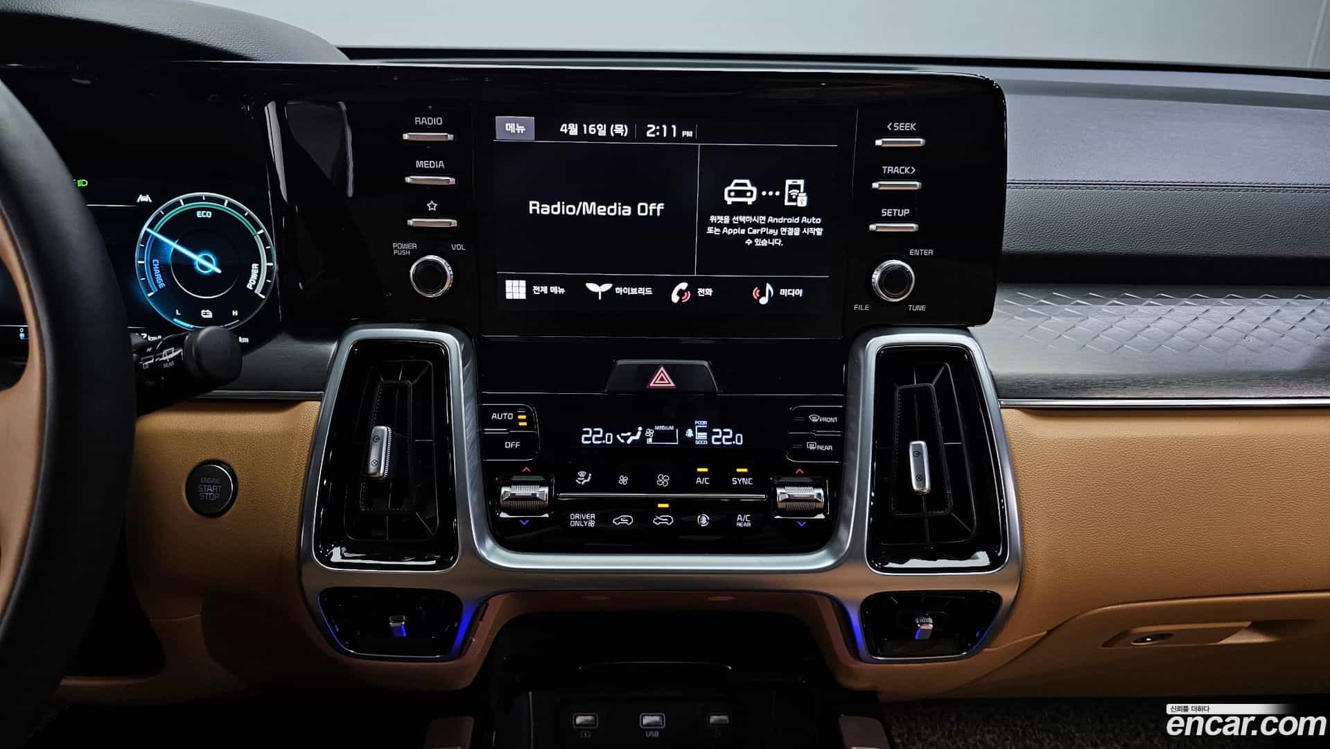 Sorento Kia 2022.2-OPTION-018