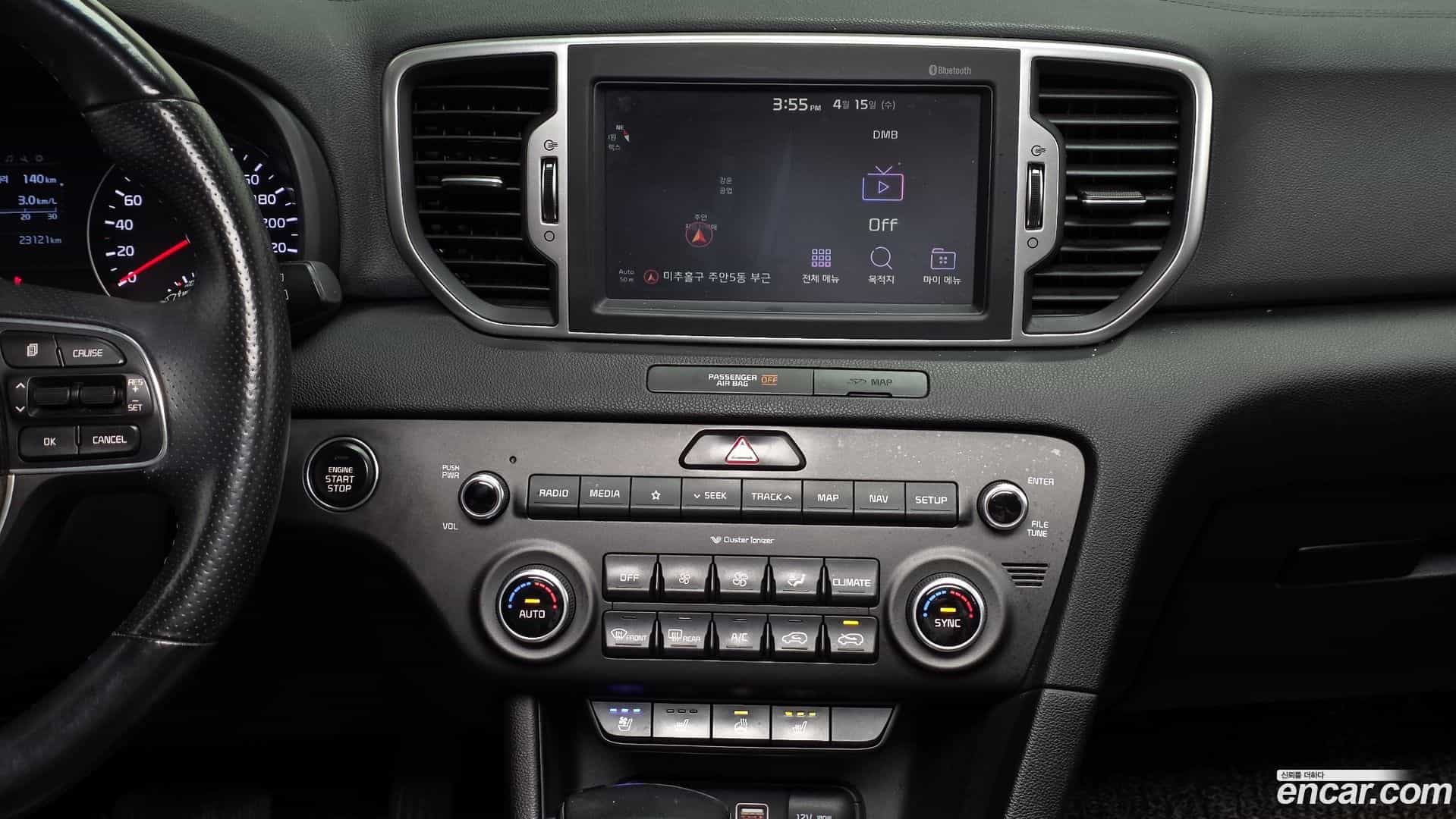 Sportage Kia 2017.9-OPTION-018