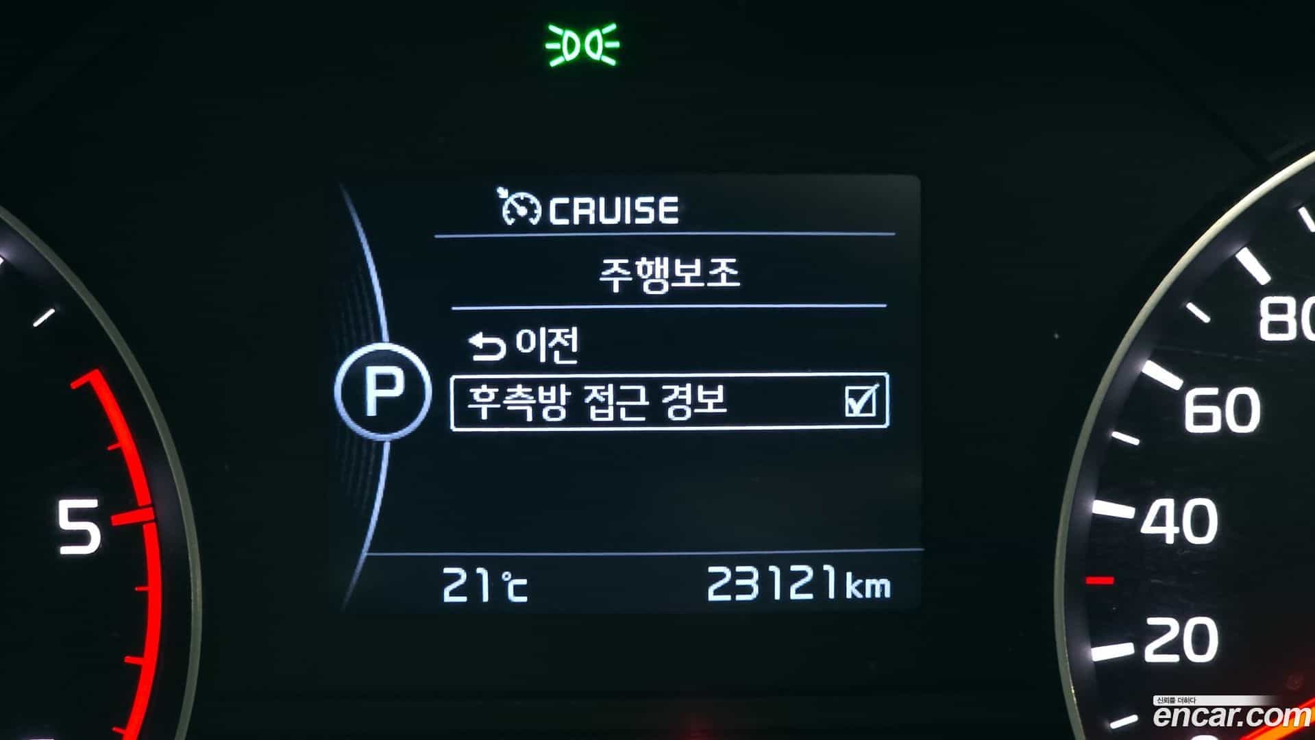 Sportage Kia 2017.9-OPTION-021