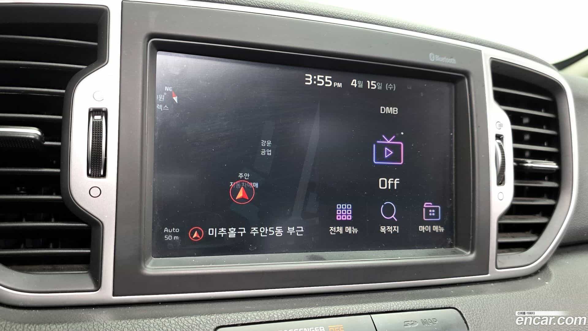 Sportage Kia 2017.9-INNER-036