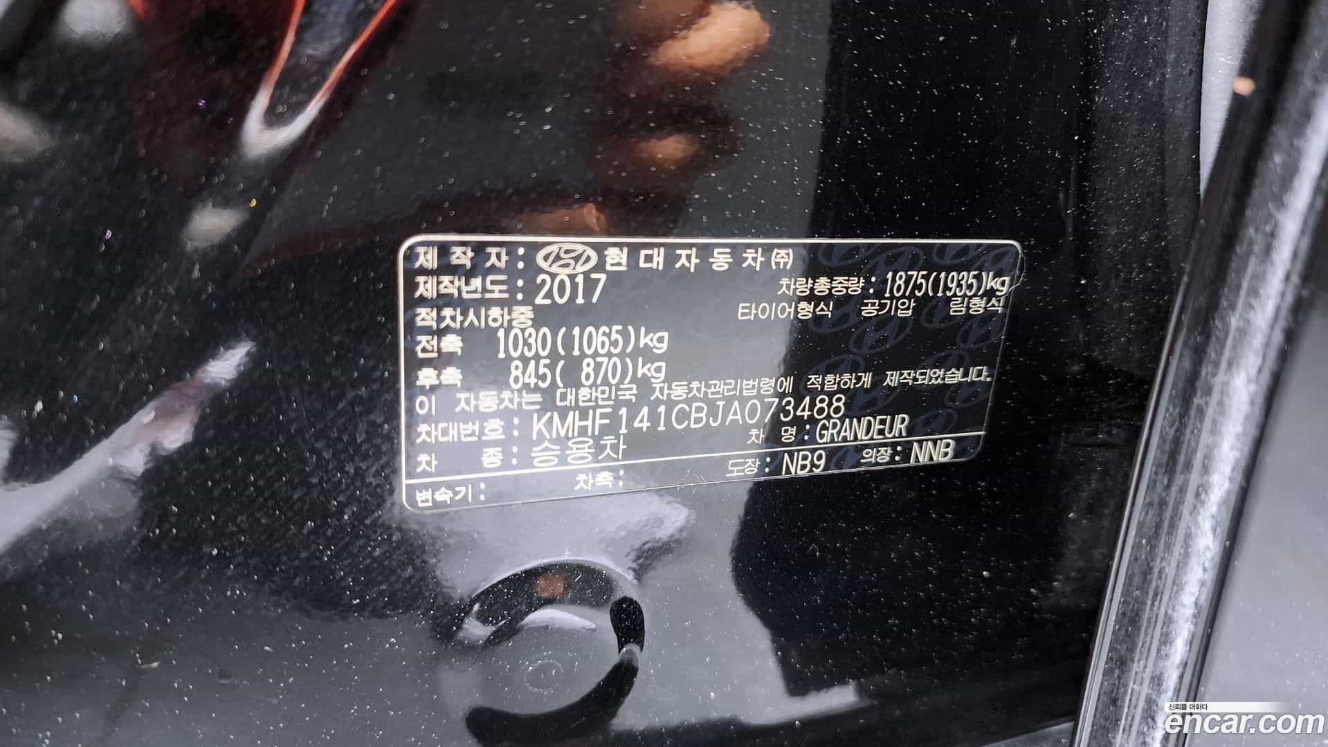 Grandeur Hyundai 2017.4-OPTION-044