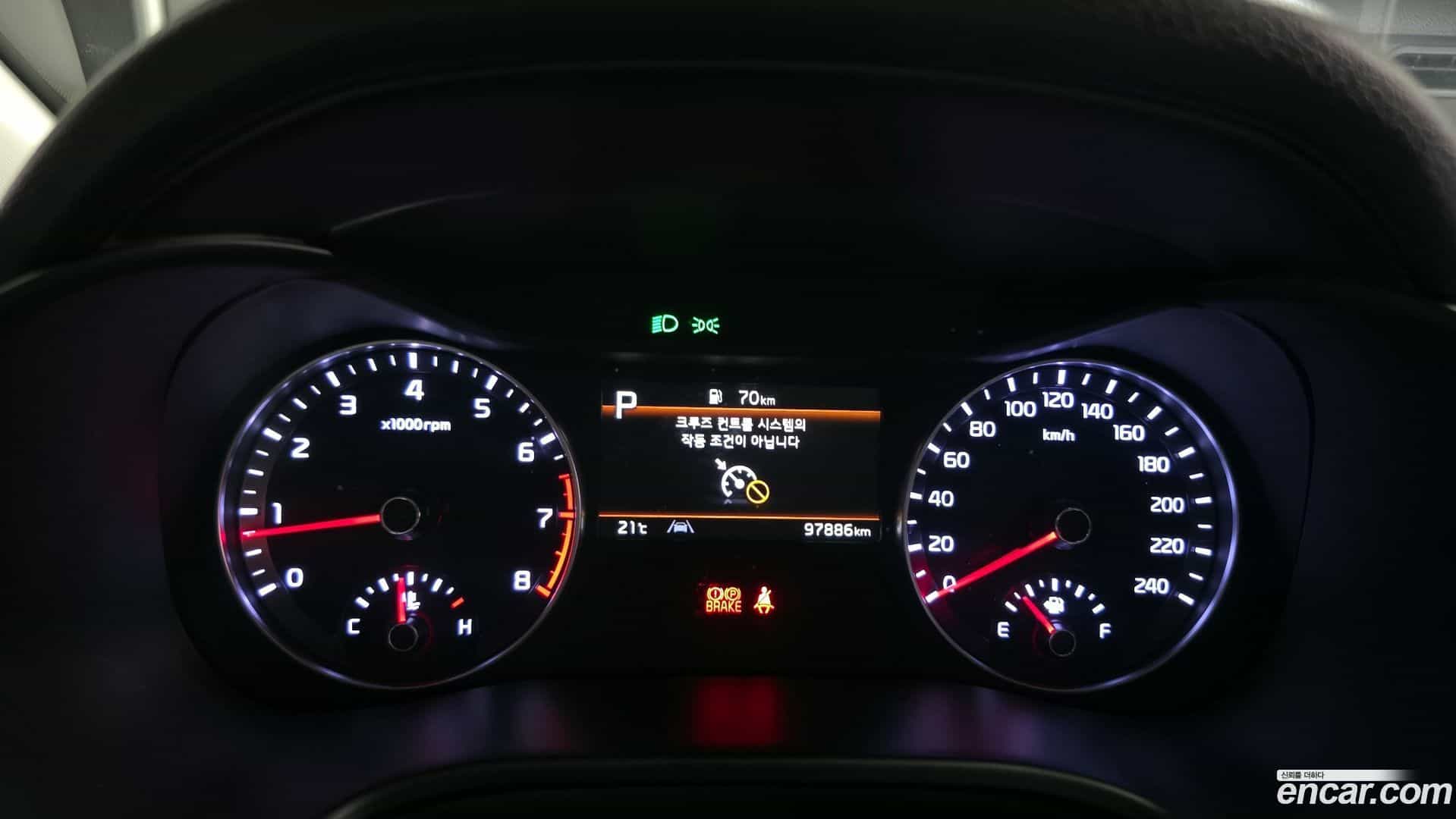 K3 Kia 2021.7-INNER-008
