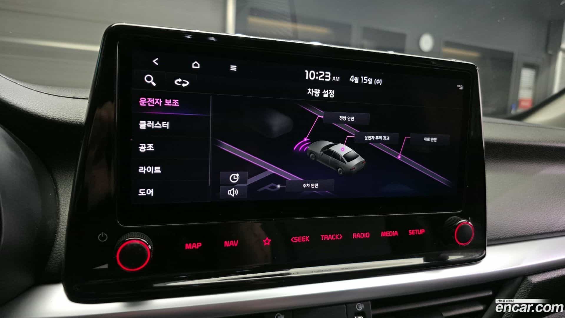 K3 Kia 2021.7-OPTION-022