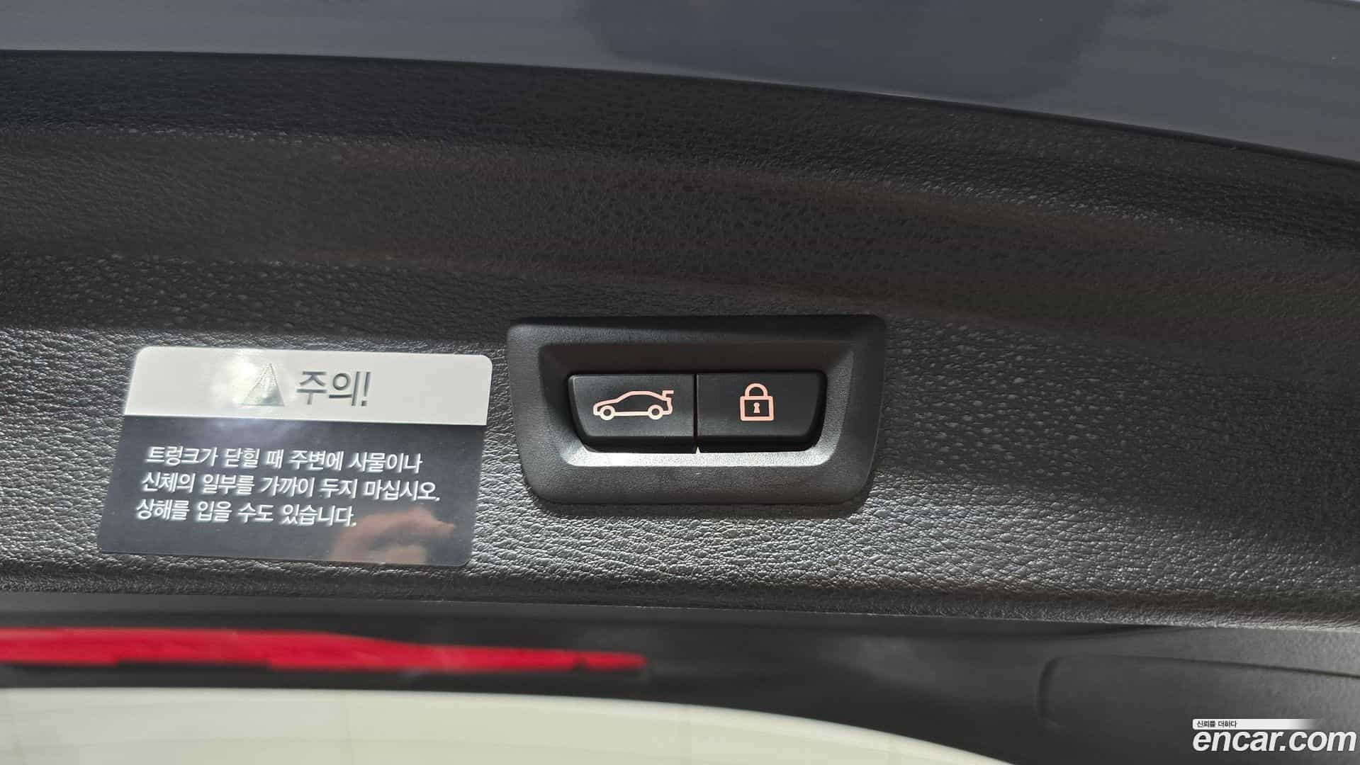 X2 (F39) BMW 2021.2-OPTION-024