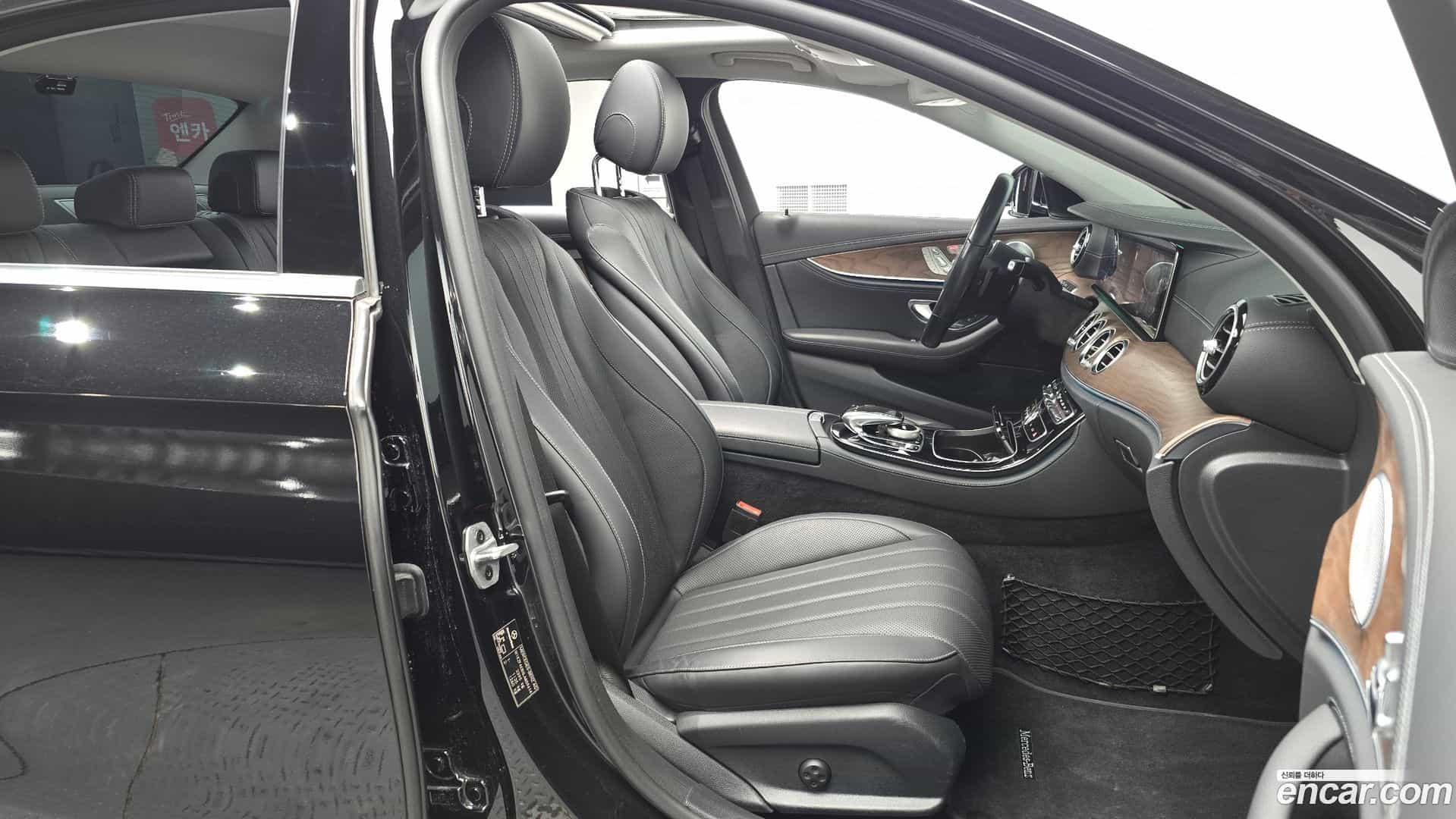 E-Class Mercedes-Benz 2020.8-INNER-036