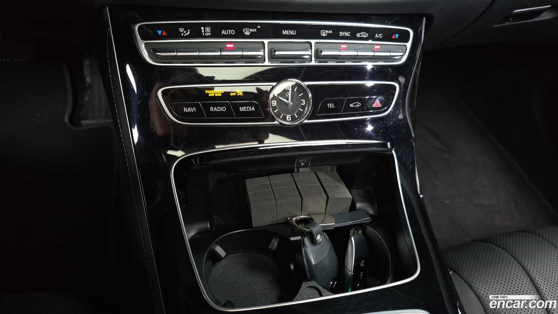 E-Class Mercedes-Benz 2020.8-OPTION-047