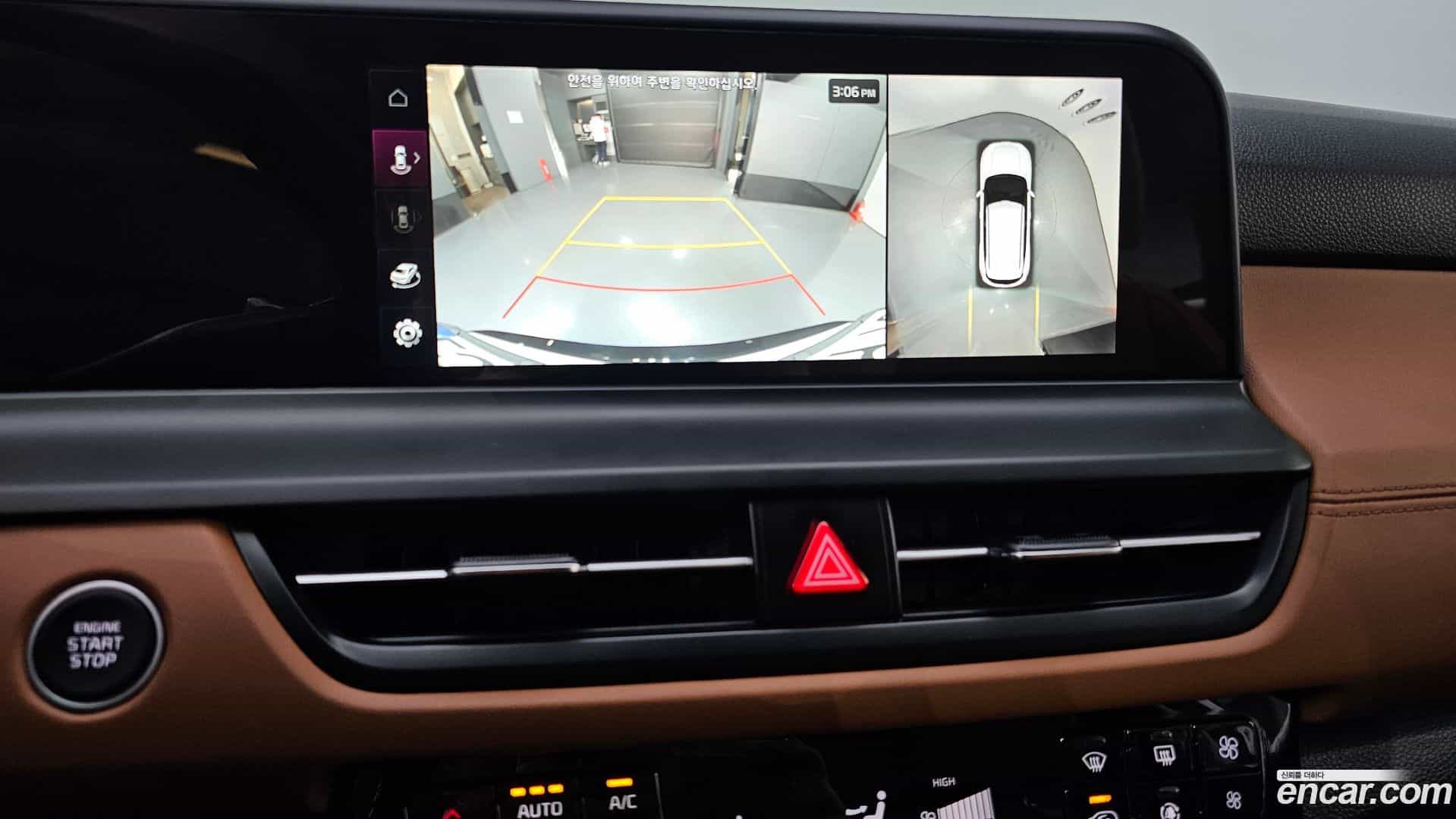 Seltos Kia 2023.10-OPTION-020