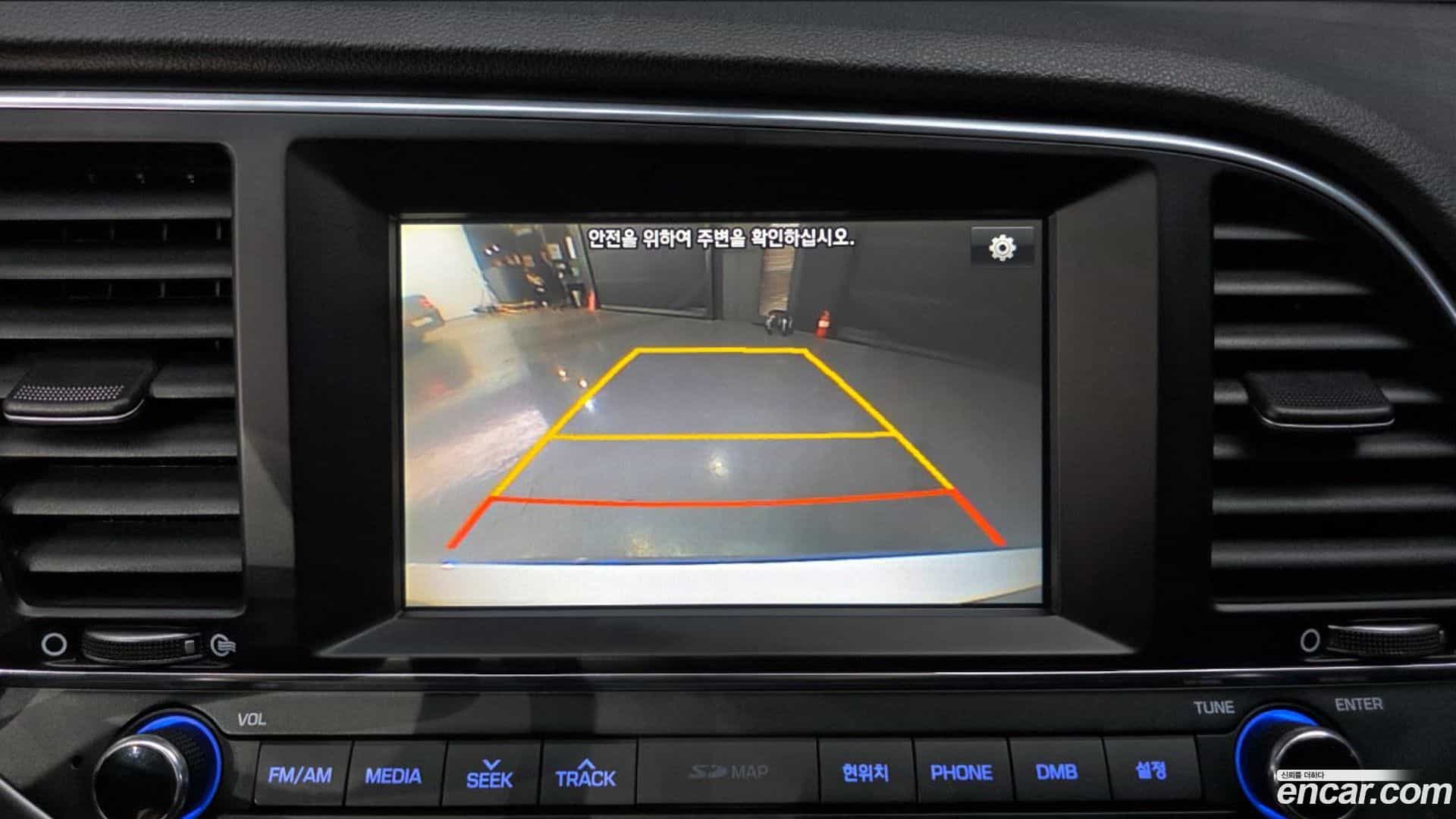 AVANTE Hyundai 2017.1-OPTION-019