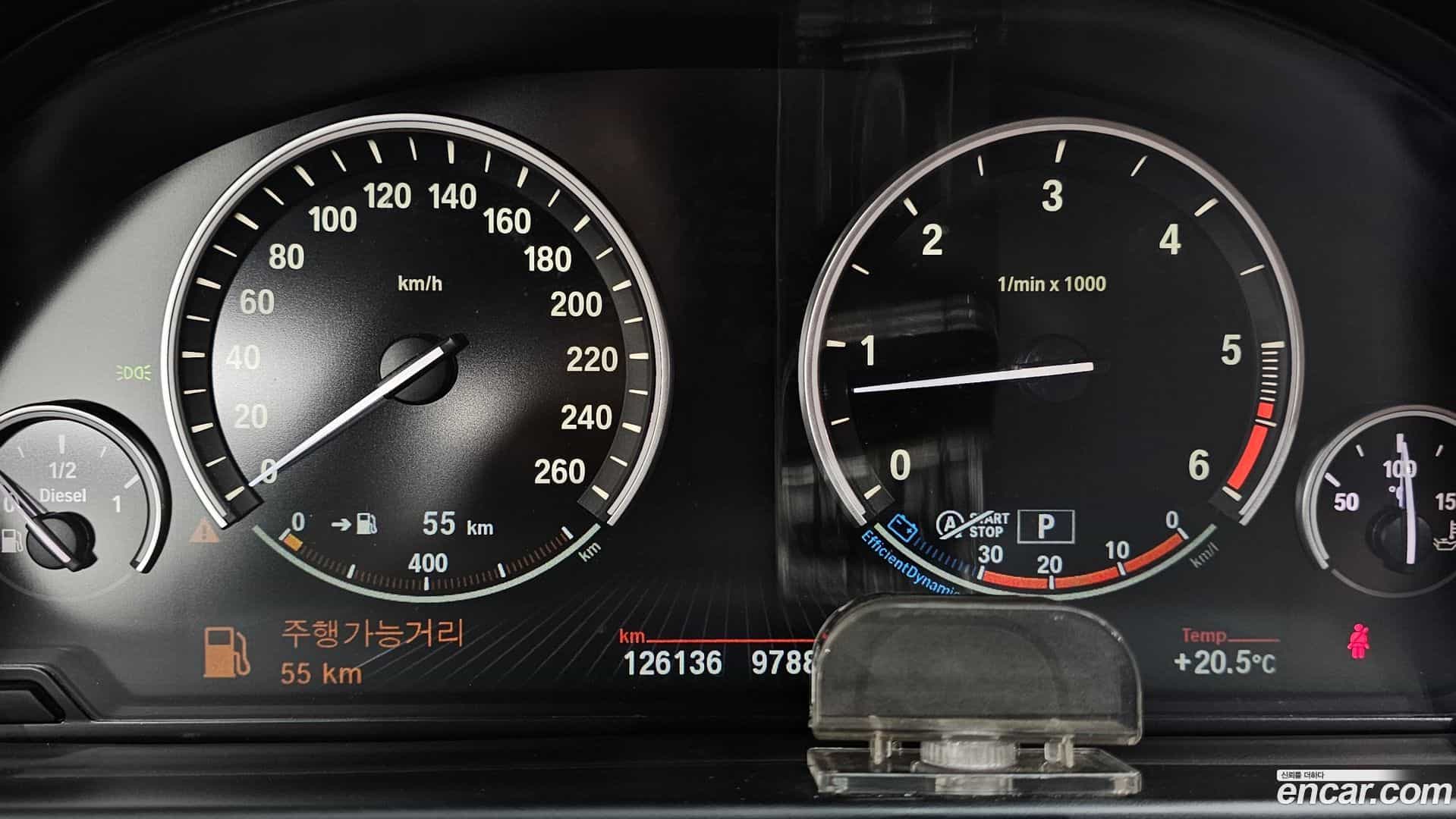X6 BMW 2015.3-INNER-008