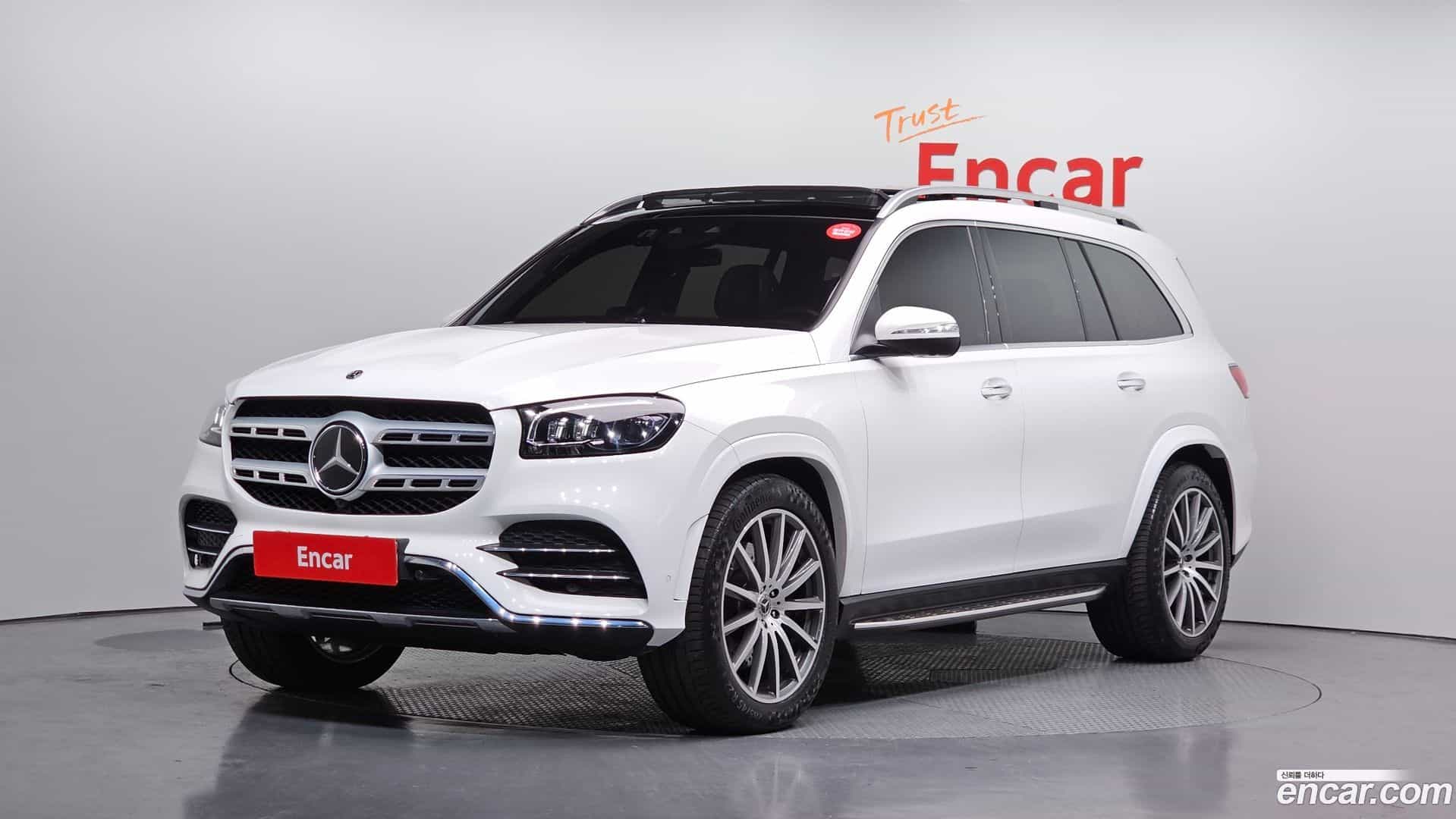 GLS-Class Mercedes-Benz 2023.3-OUTER-001