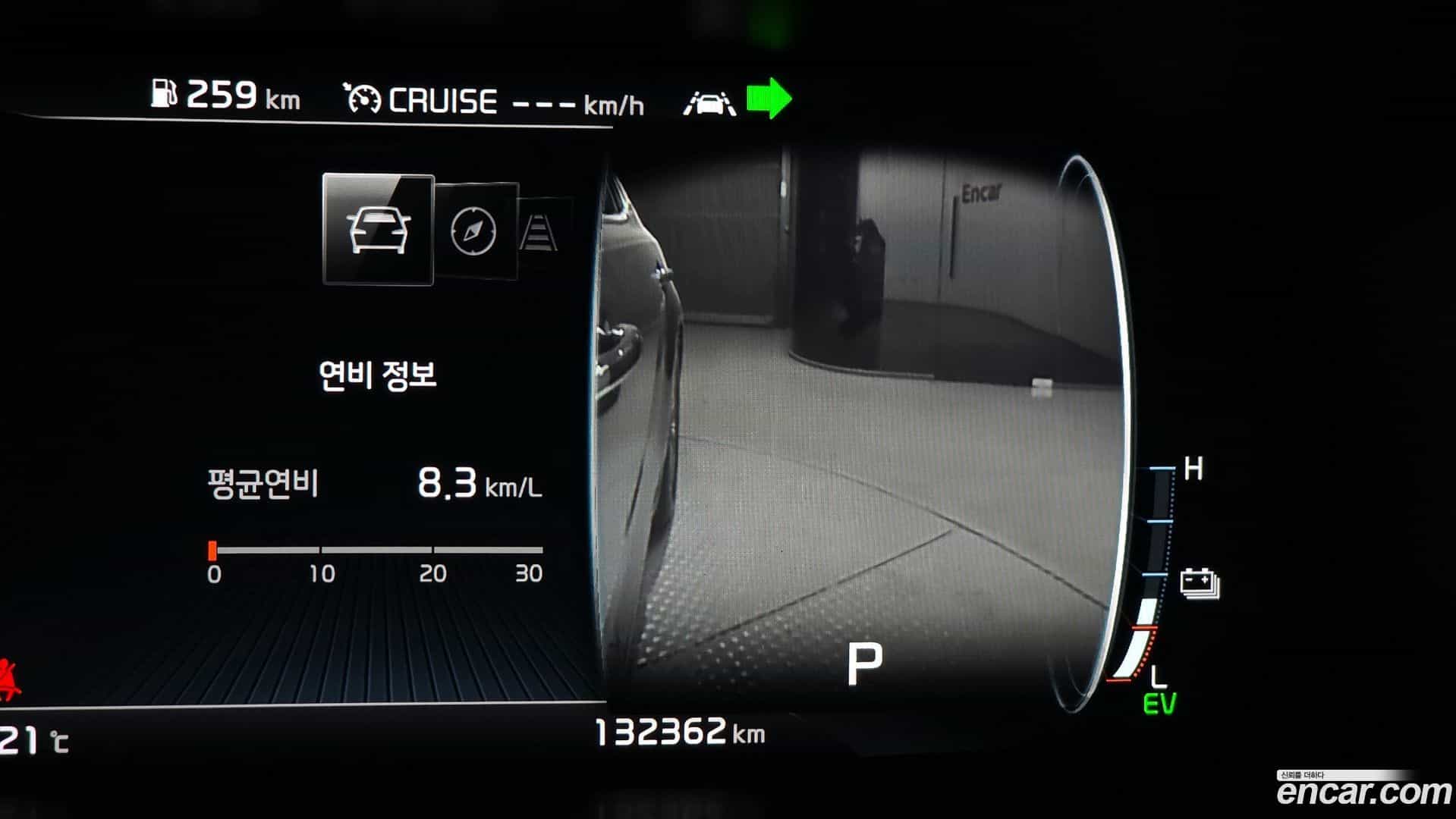 K7 Kia 2019.11-OPTION-019