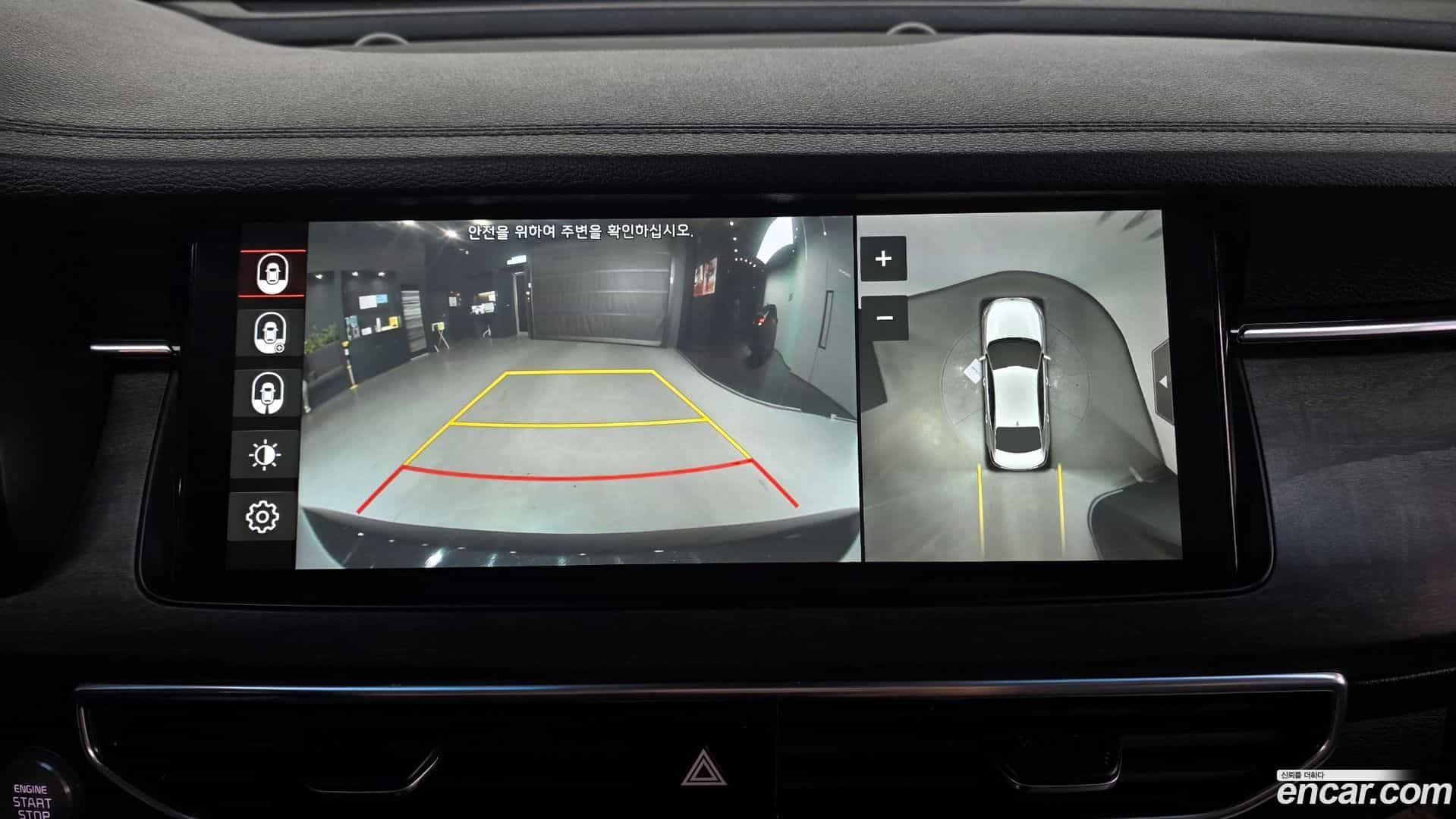 K7 Kia 2019.11-OPTION-020