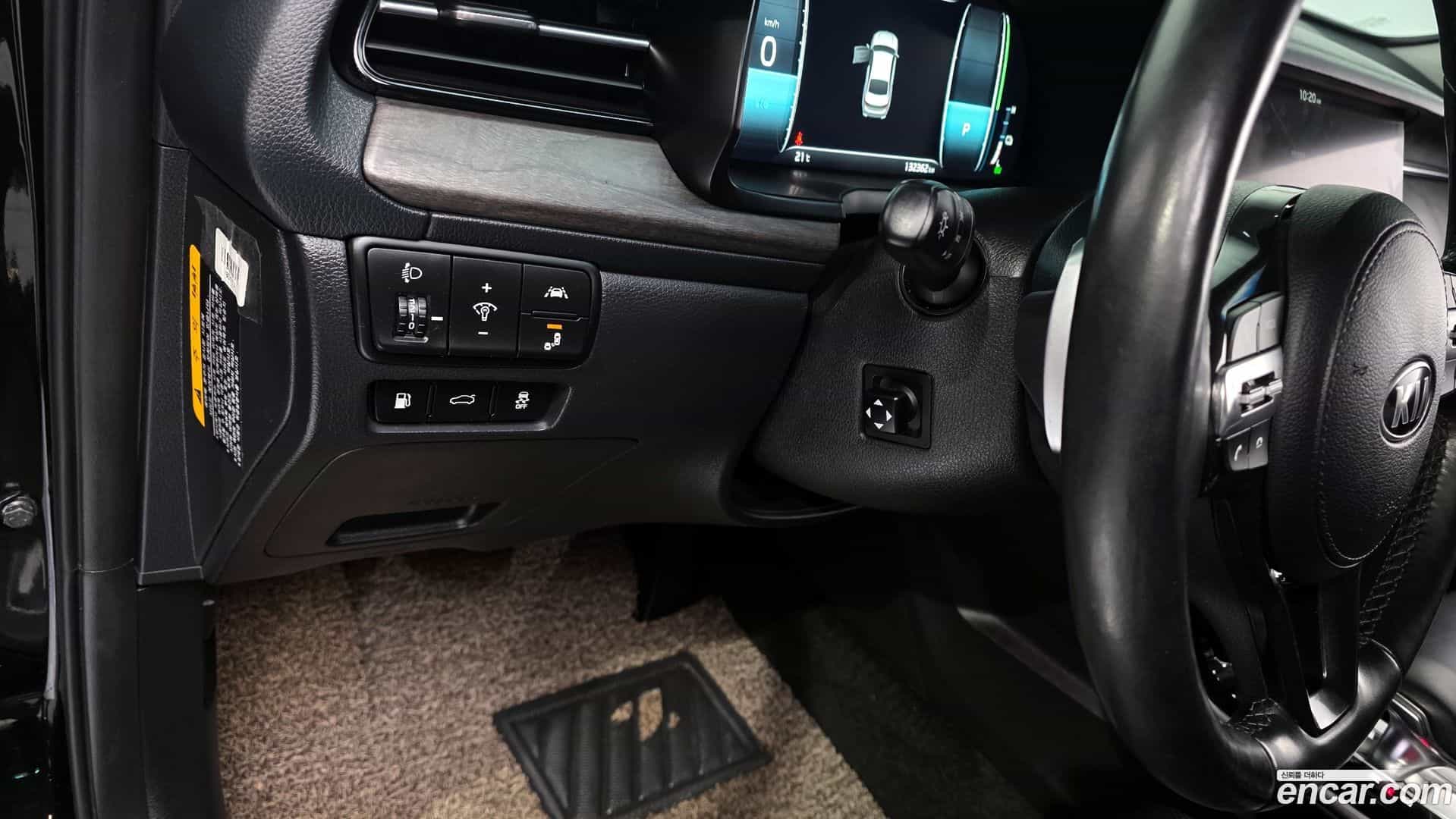 K7 Kia 2019.11-OPTION-043